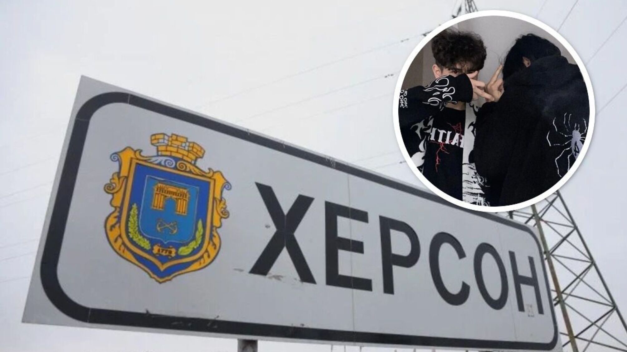 'ЧВК Редан' добрался до прифронтового Херсона