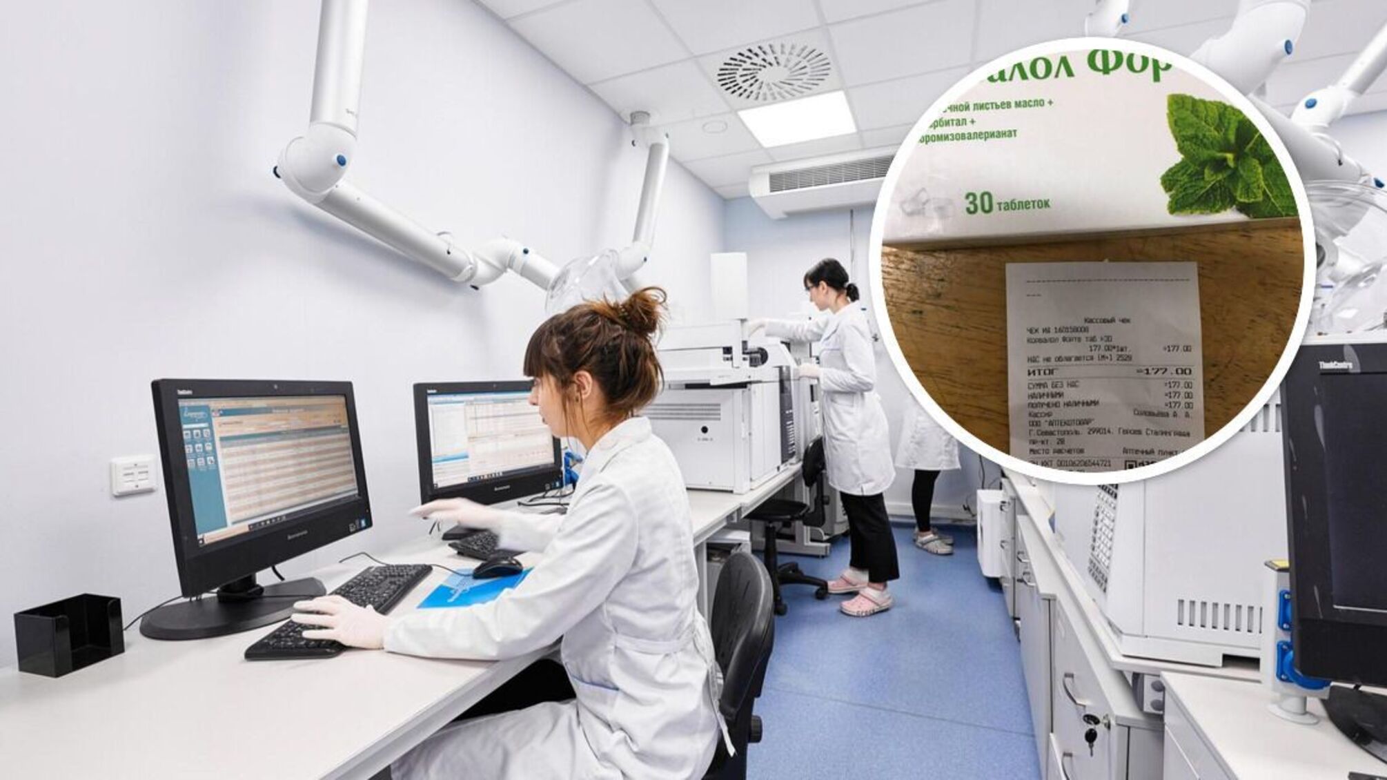 Украинский фармгигант поставляет лекарства в рф через третьи страны?