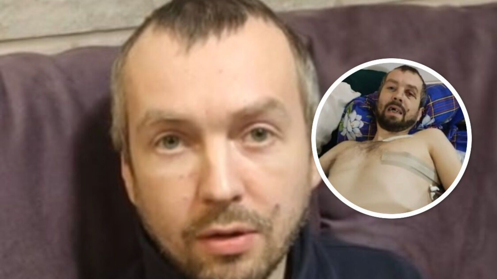 Многочисленные ушибы и выстрел в сердце из автомата: в Киеве 'оборотень в погонах' напал на мужчину (подробности)