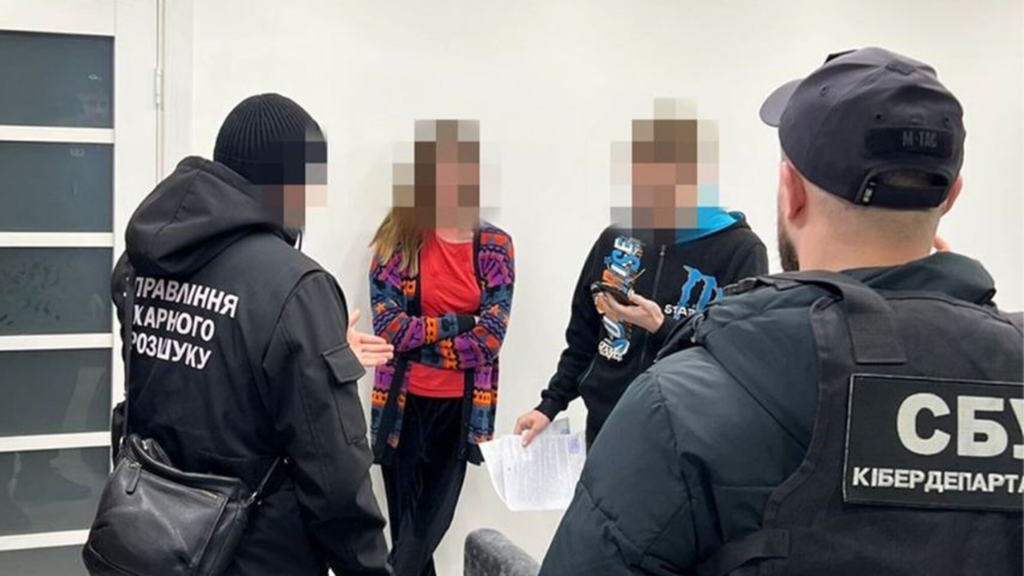 'От имени' местных властей 'собирали' деньги для ВСУ: СБУ разоблачила мошенников