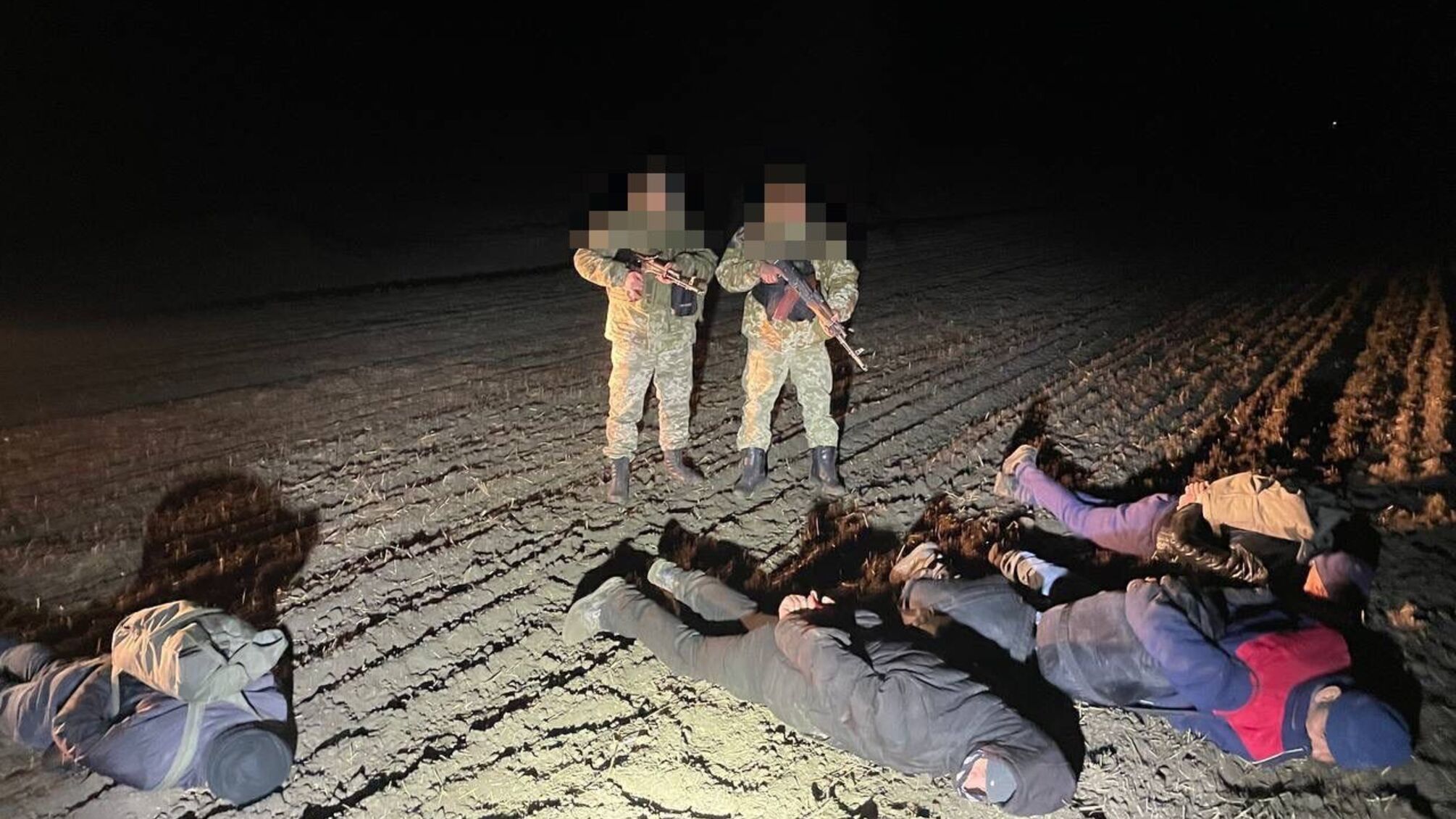 задержание