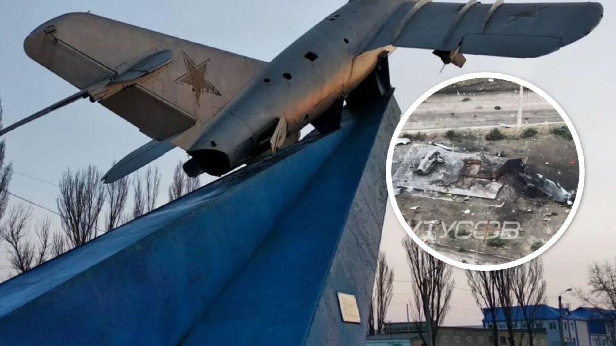Самолет МиГ-17 в Бахмуте Донецкой области