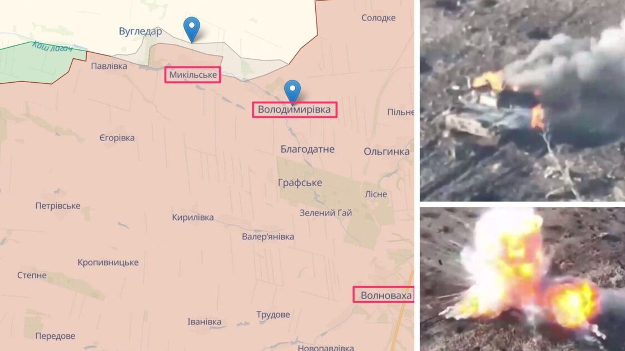 72-я ОМБр уничтожает врага на Угледарском направлении