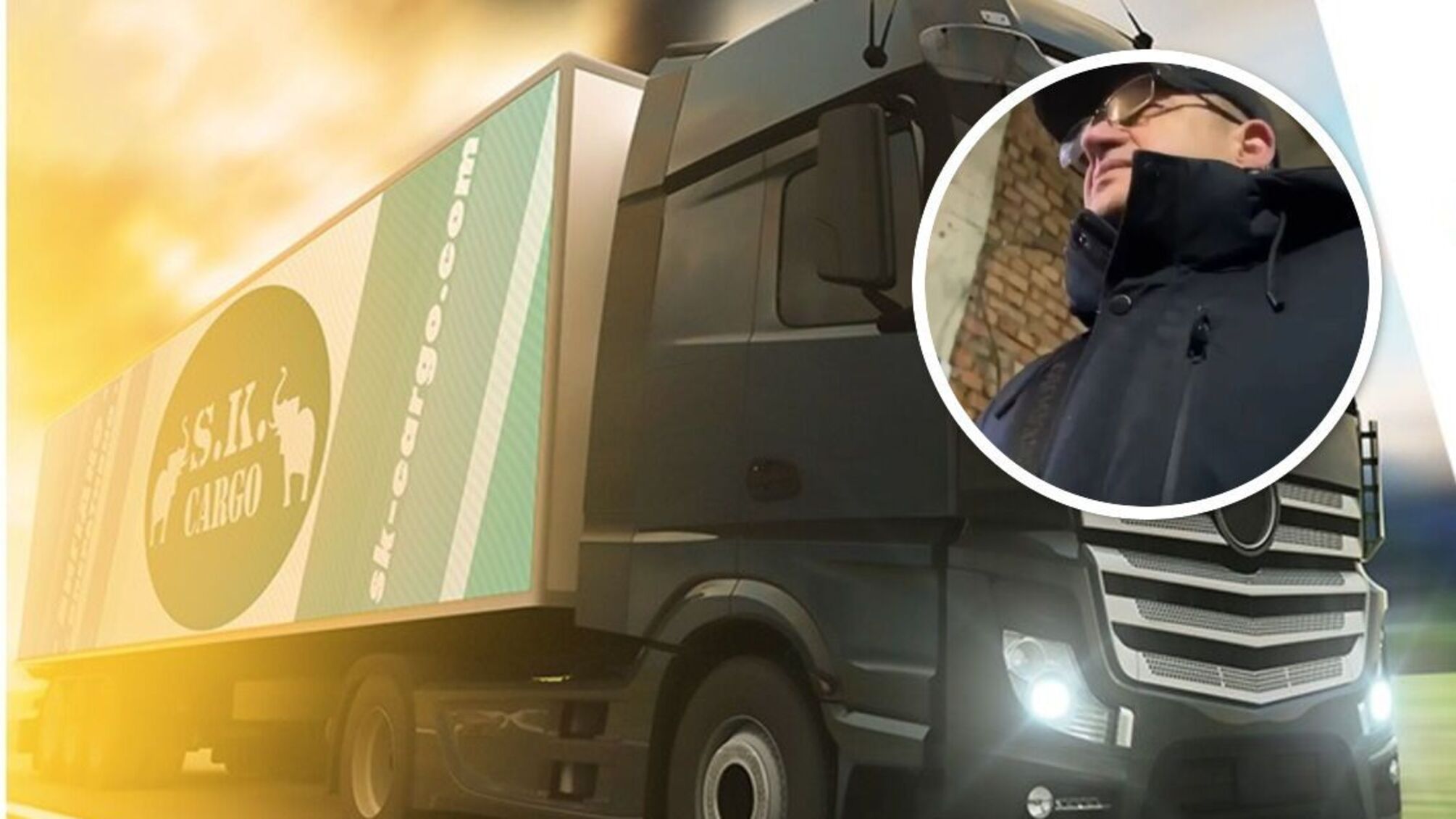 В Черновцах сотрудники 'S.K. Cargo' толкали и запугивали журналистов, которые поймали их с поличным