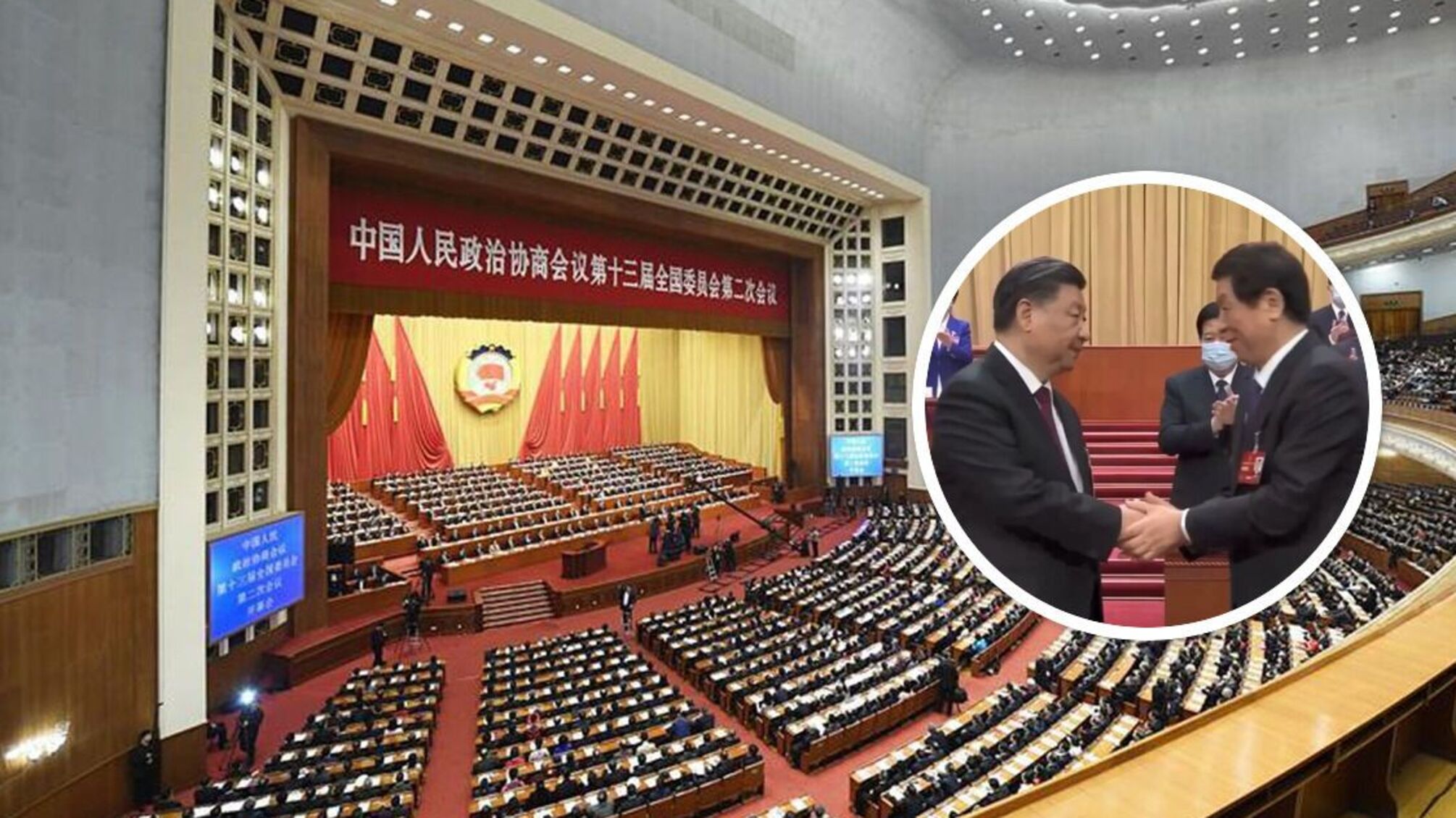 Китай обрав 'нового' президента: Сі Цзіньпін отримав безпрецедентну кількість голосів - деталі