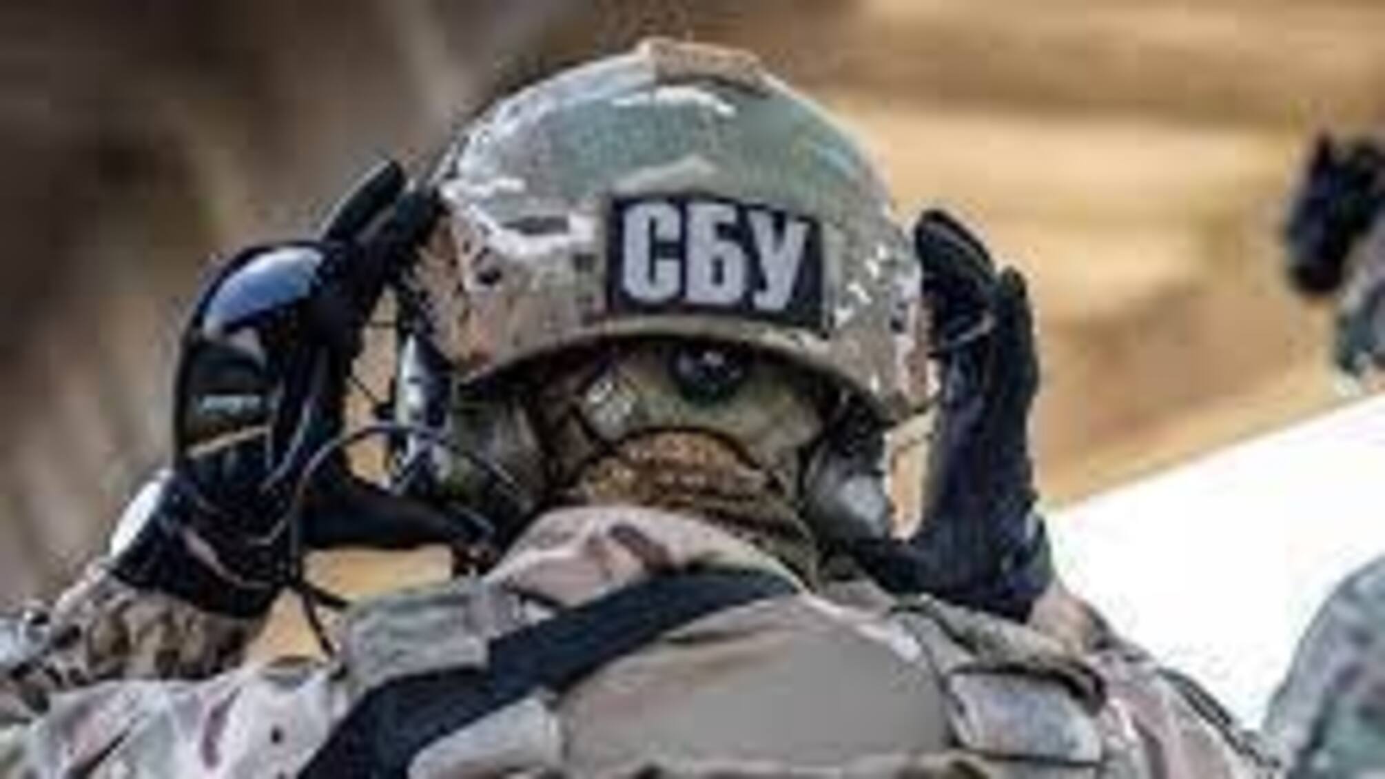 По материалам СБУ будут судить еще троих оккупационных «силовиков»