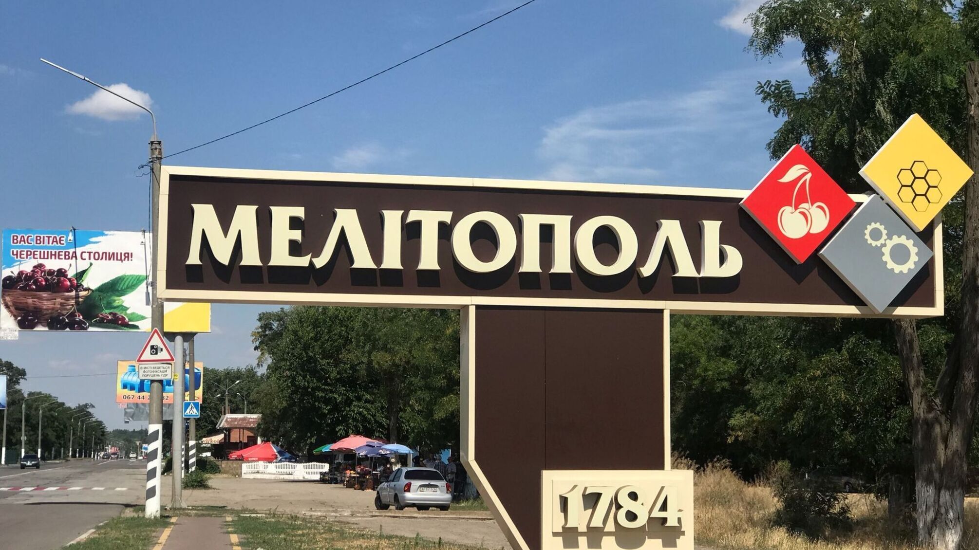 Росіяни перетворили Мелітополь на військову базу, а його околиці – на полігон: деталі