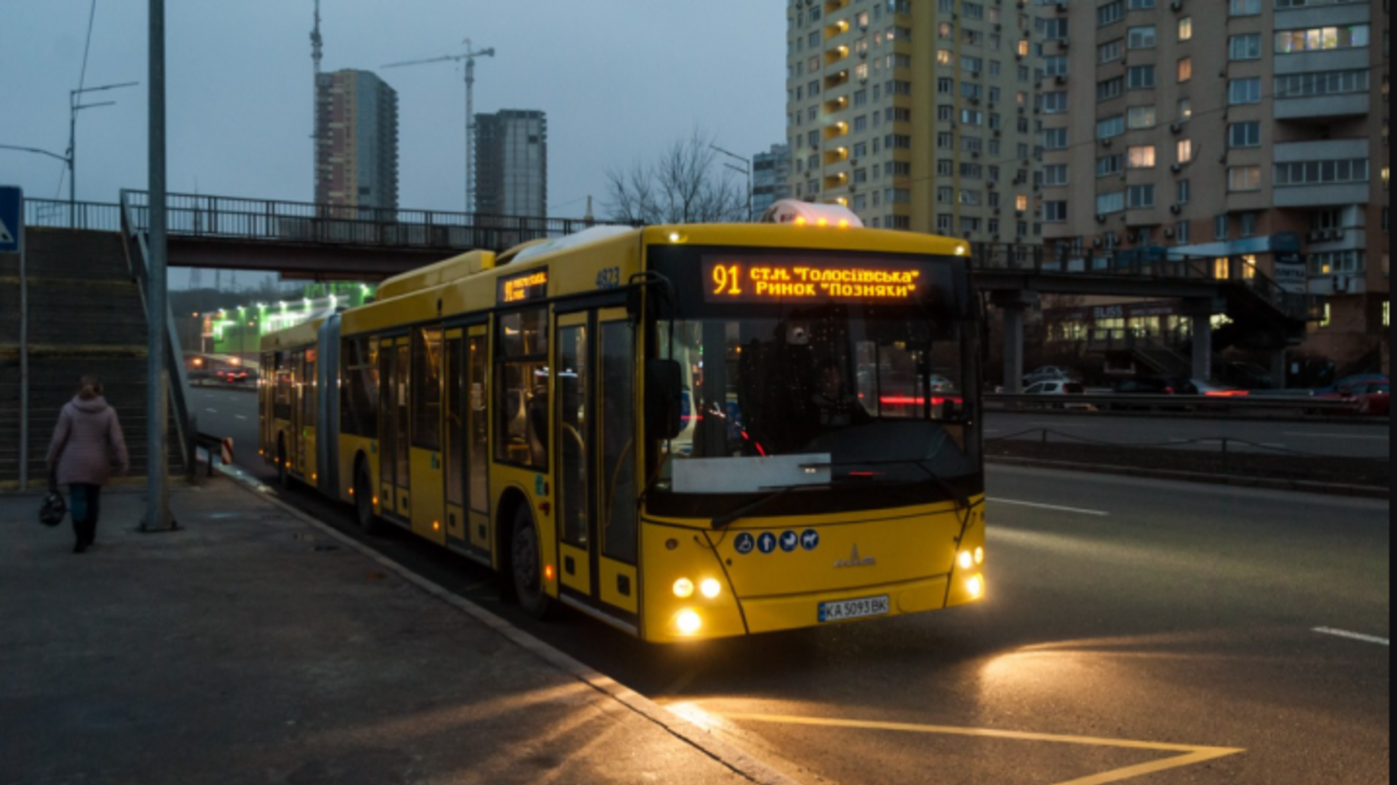 В Киеве рассмотрят петицию по отмене остановки транспорта во время воздушной тревоги