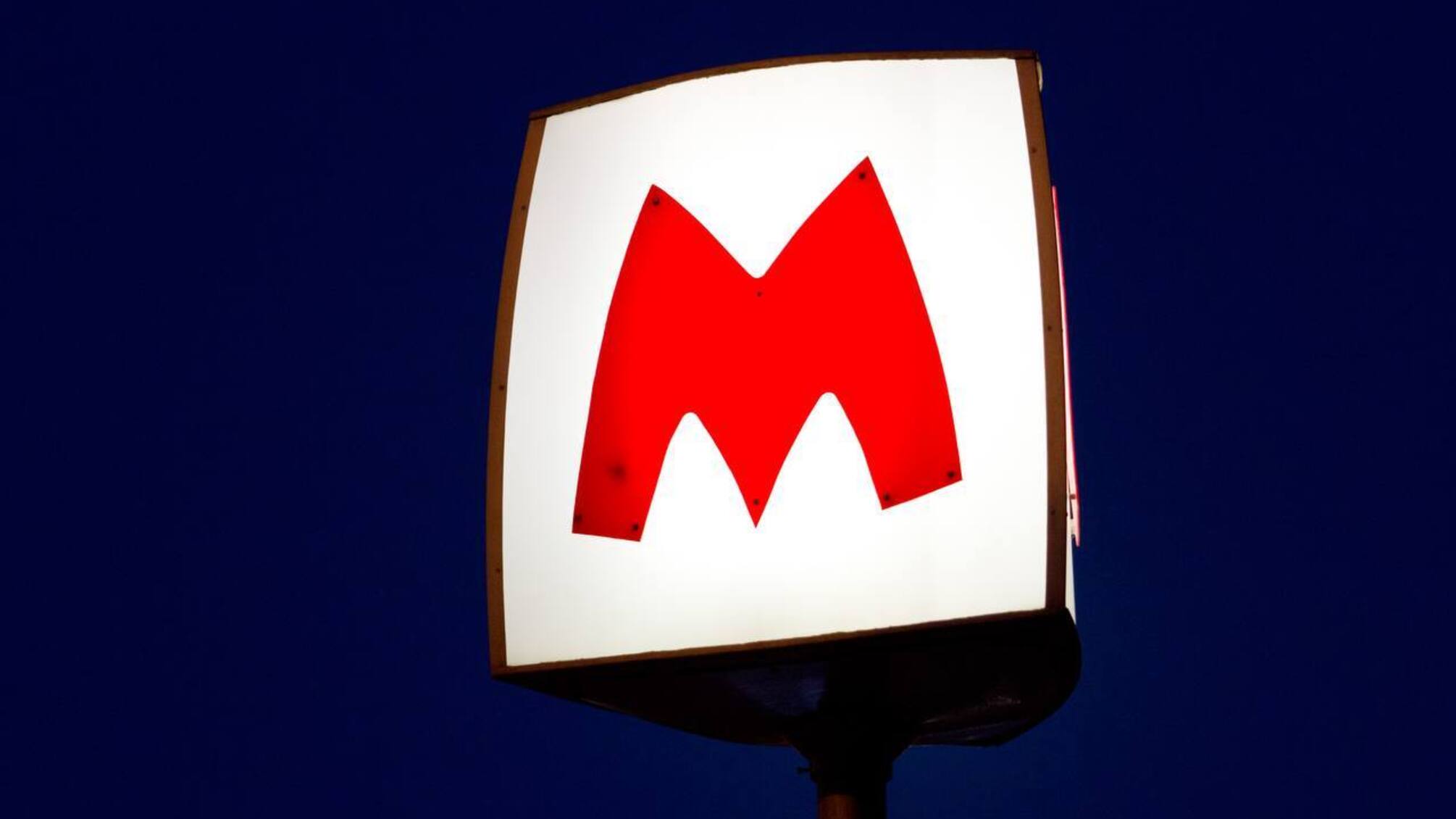 Харьковский метрополитен временно остановил движение поездов из-за проблем со светом