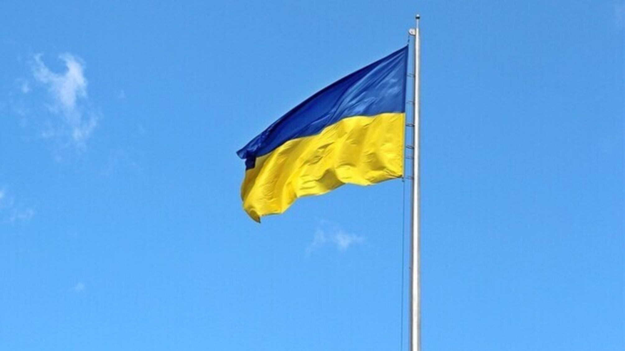 У Празі під час проросійського мітингу з музею намагалися здерти прапор України