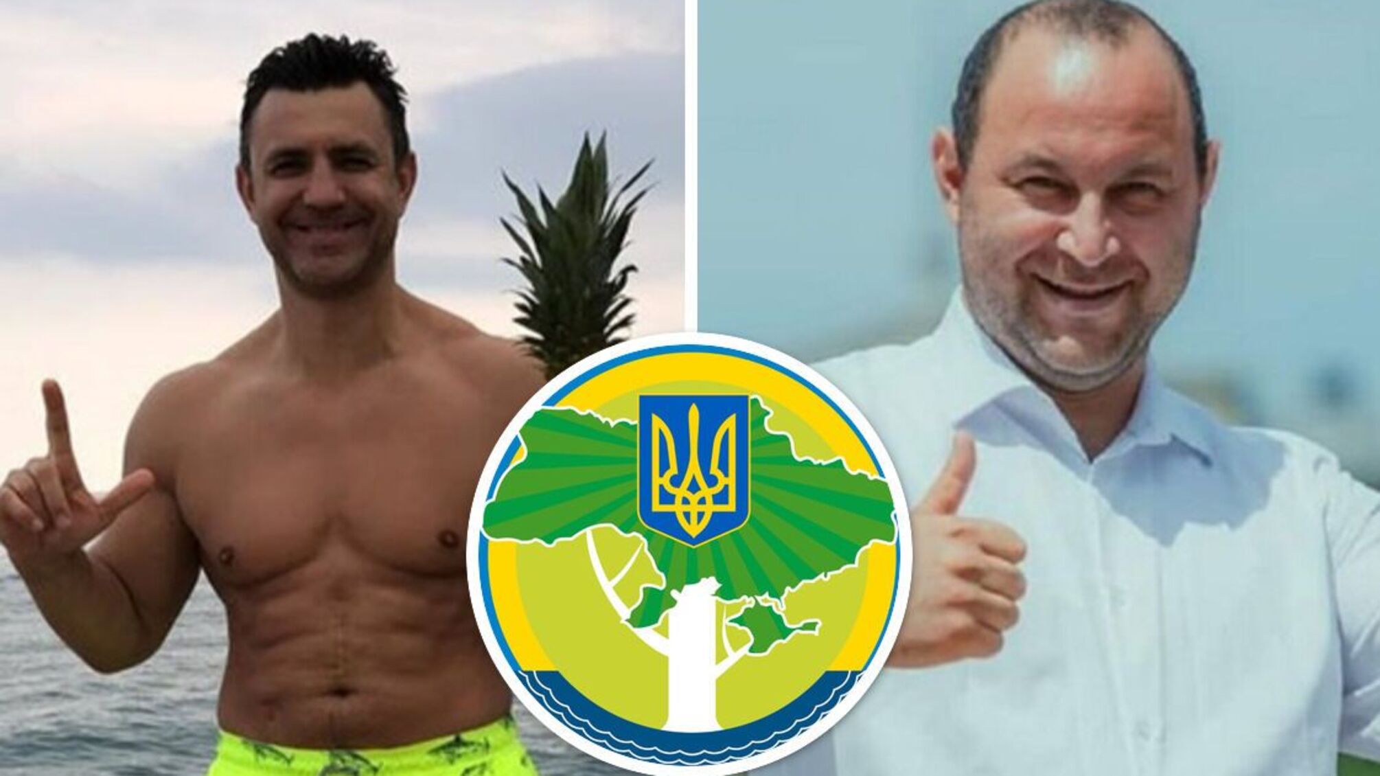 Тищенко та Негулевський