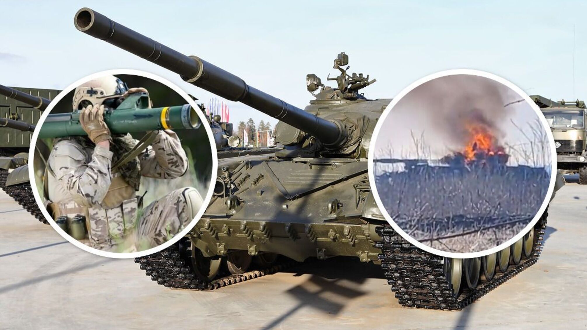 Танк армії рф, знищений неподалік позицій ЗСУ