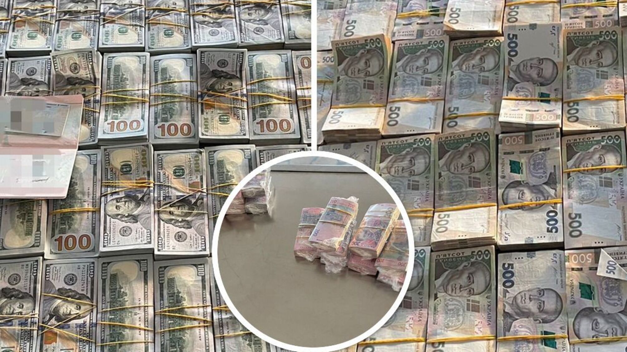 СБУ разоблачила преступников, укравших 37 млн грн с оккупированных территорий и пытавшихся завезти их в Украину