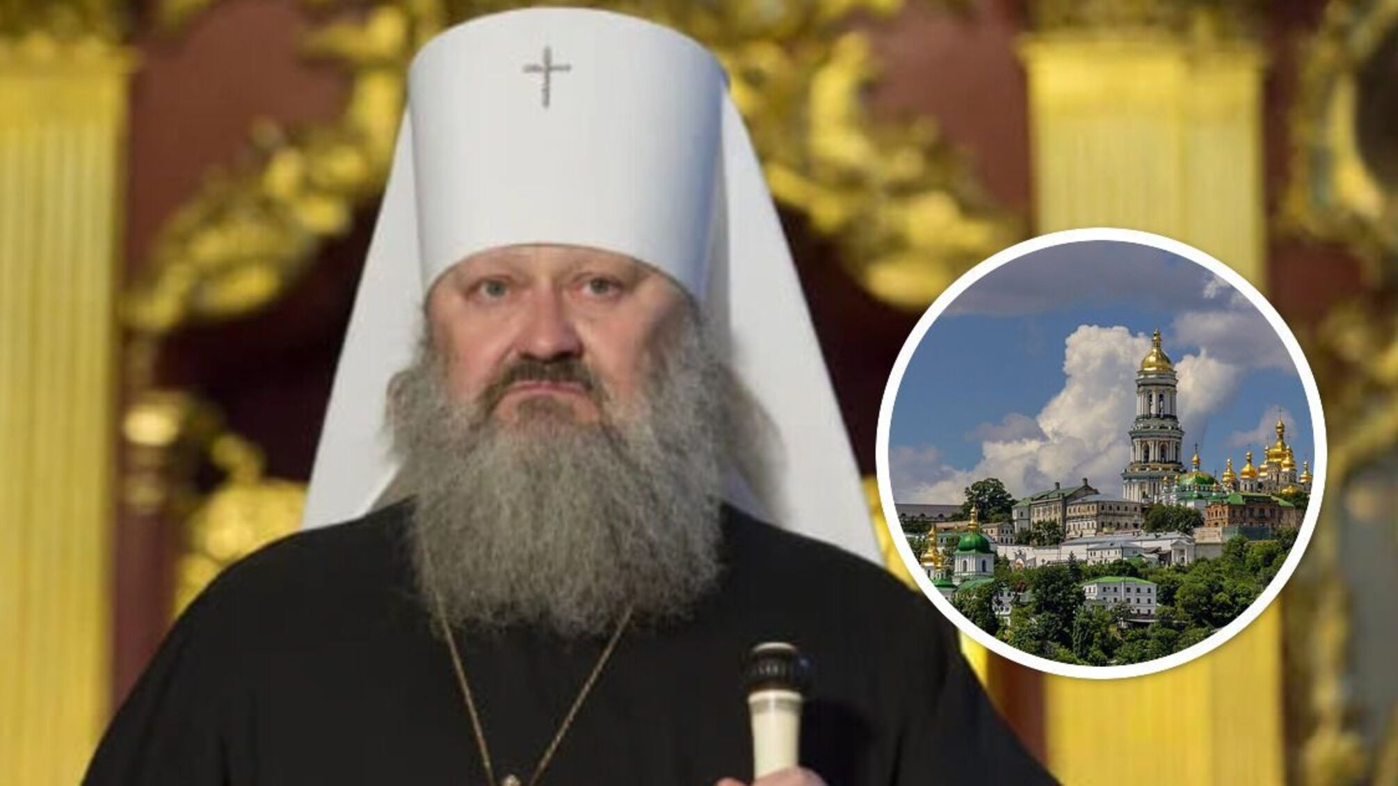 Паша 'Мерседес'