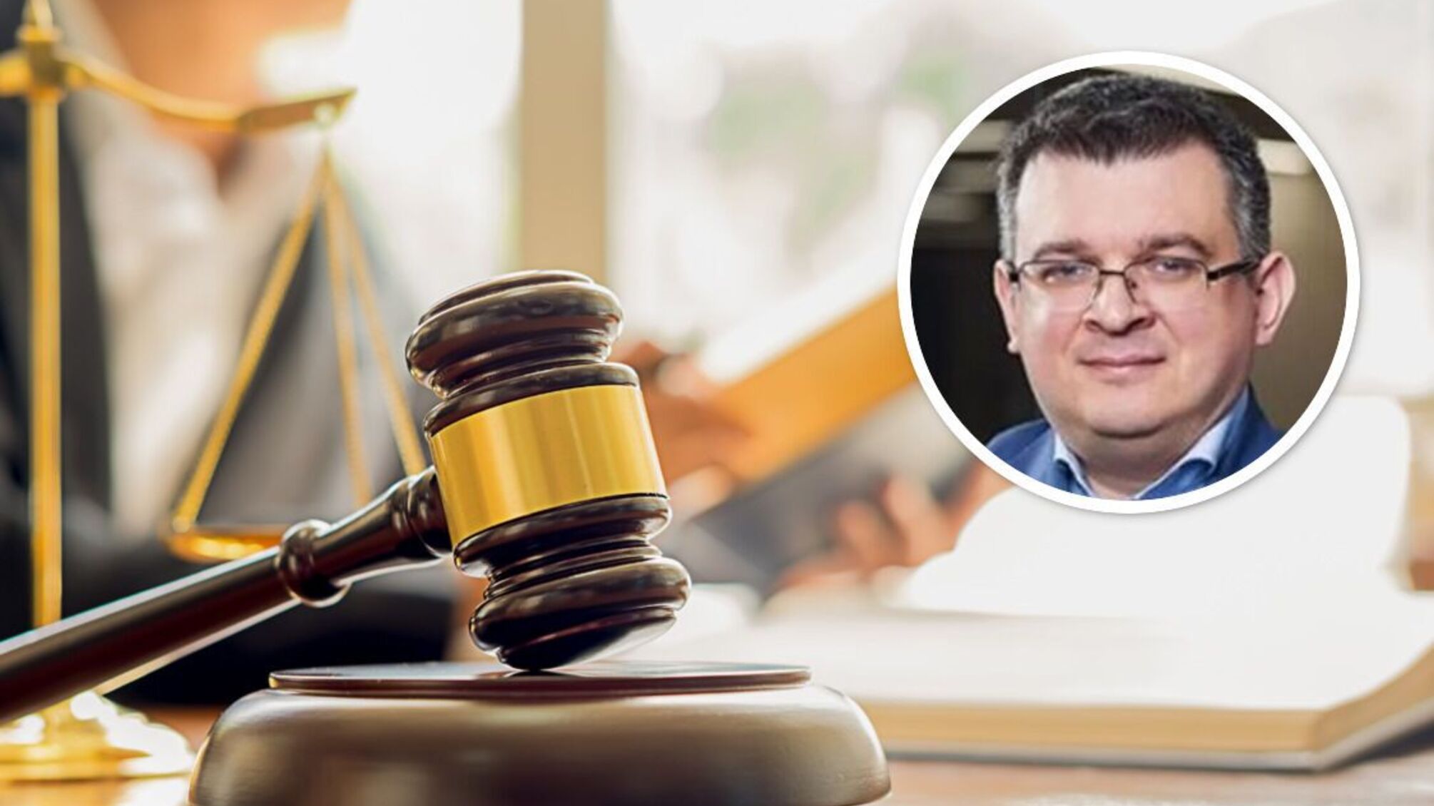 Справа мера Білої Церкви: фігурант Ходаківський не прийшов на засідання, бо хворіє в Мексиці