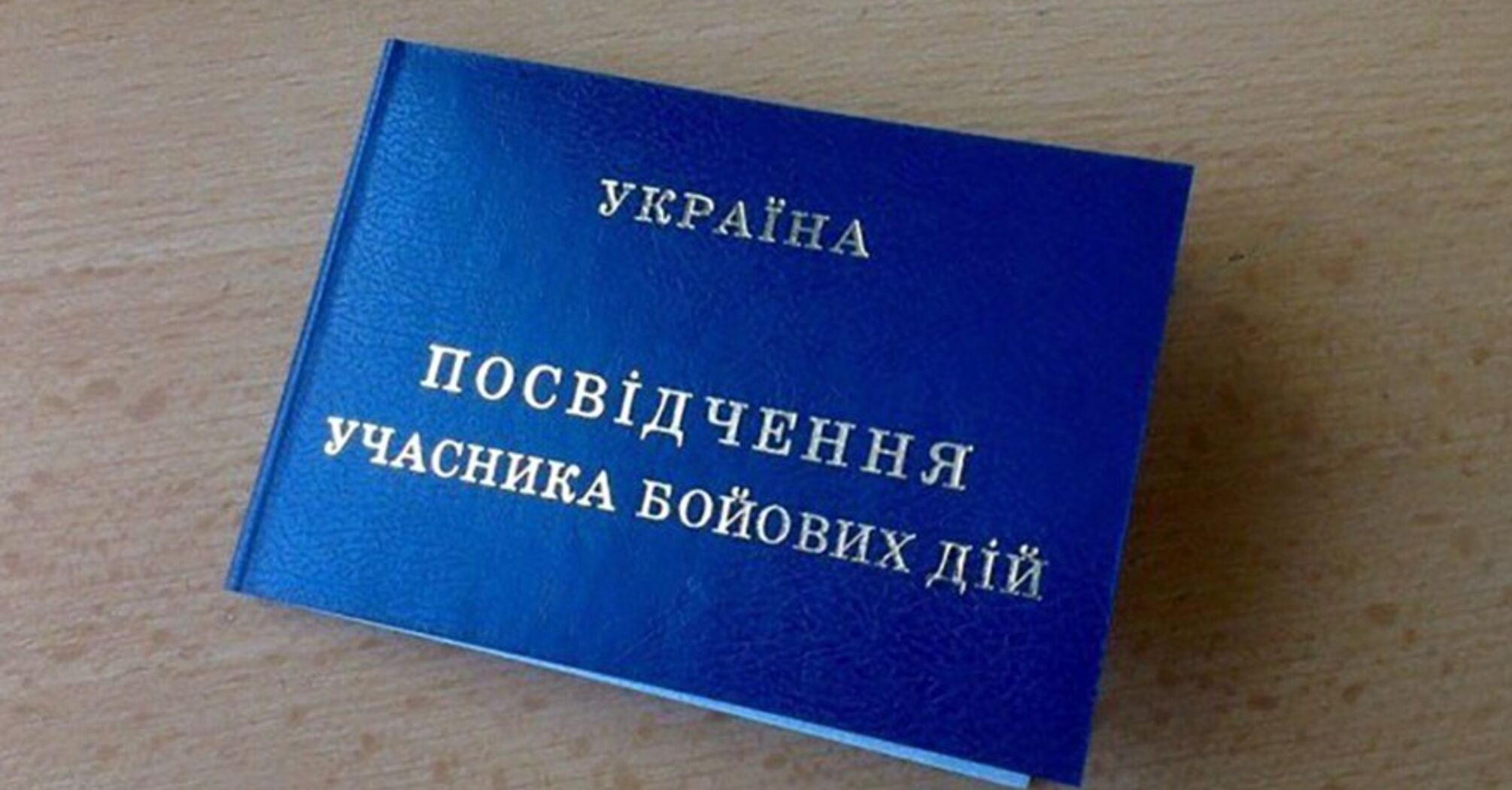 Льготы на растаможку авто Льготы на растаможку авто