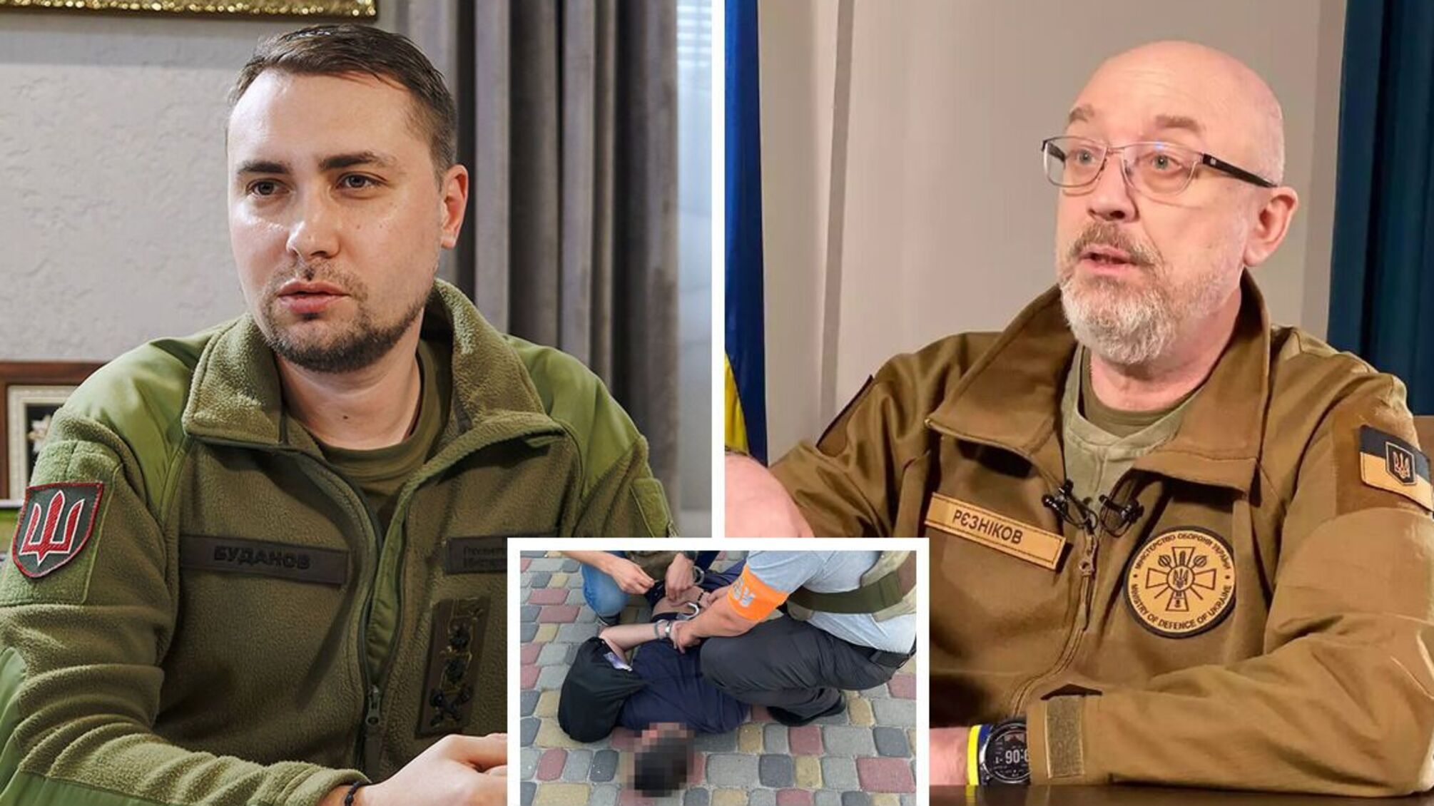 Буданов і Резніков