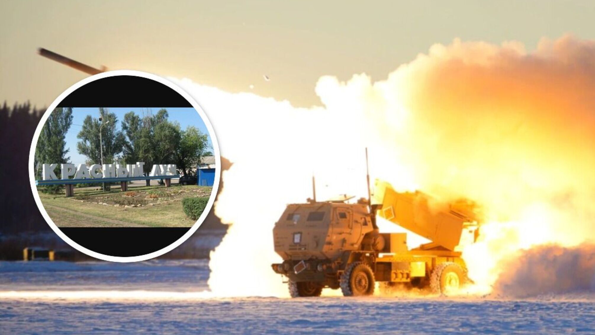 Снаряди невідомого походження долетіли до Красного Луча (Хрустального) на Луганщині