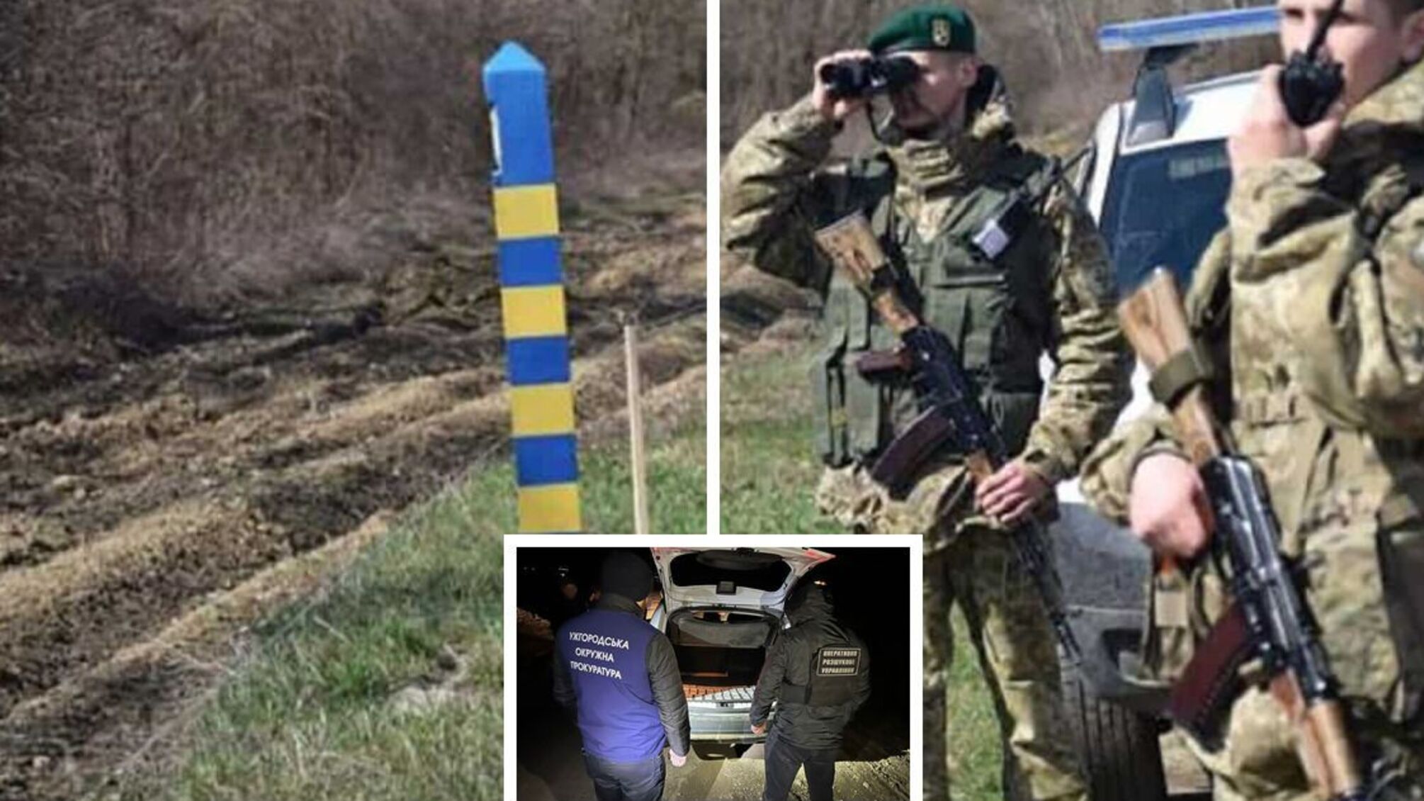 ГПСУ ежедневно задерживает беглецов от мобилизации - платят деньги и незаконно пересекают границу