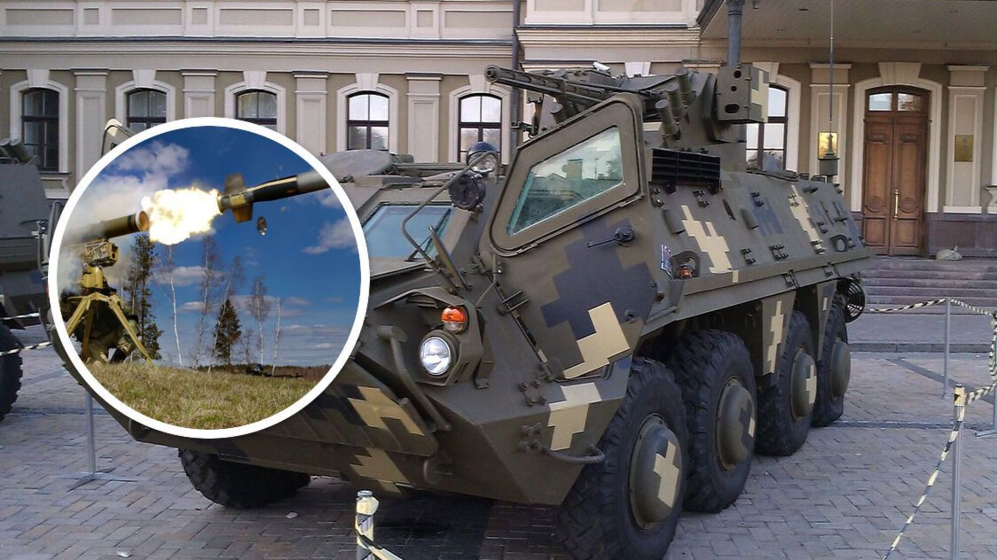 БТР-4Е 'Буцефал' ЗСУ