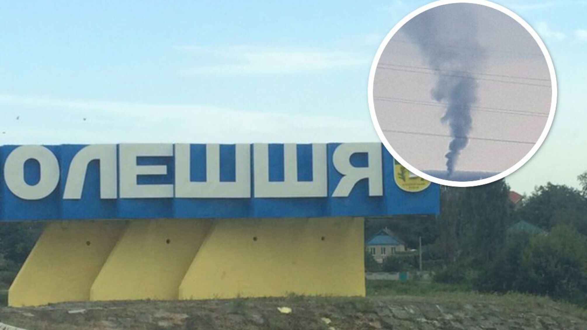 О ситуации в Херсонской области - Недря, военный, участвовавший в боях за Донецкий аэропорт