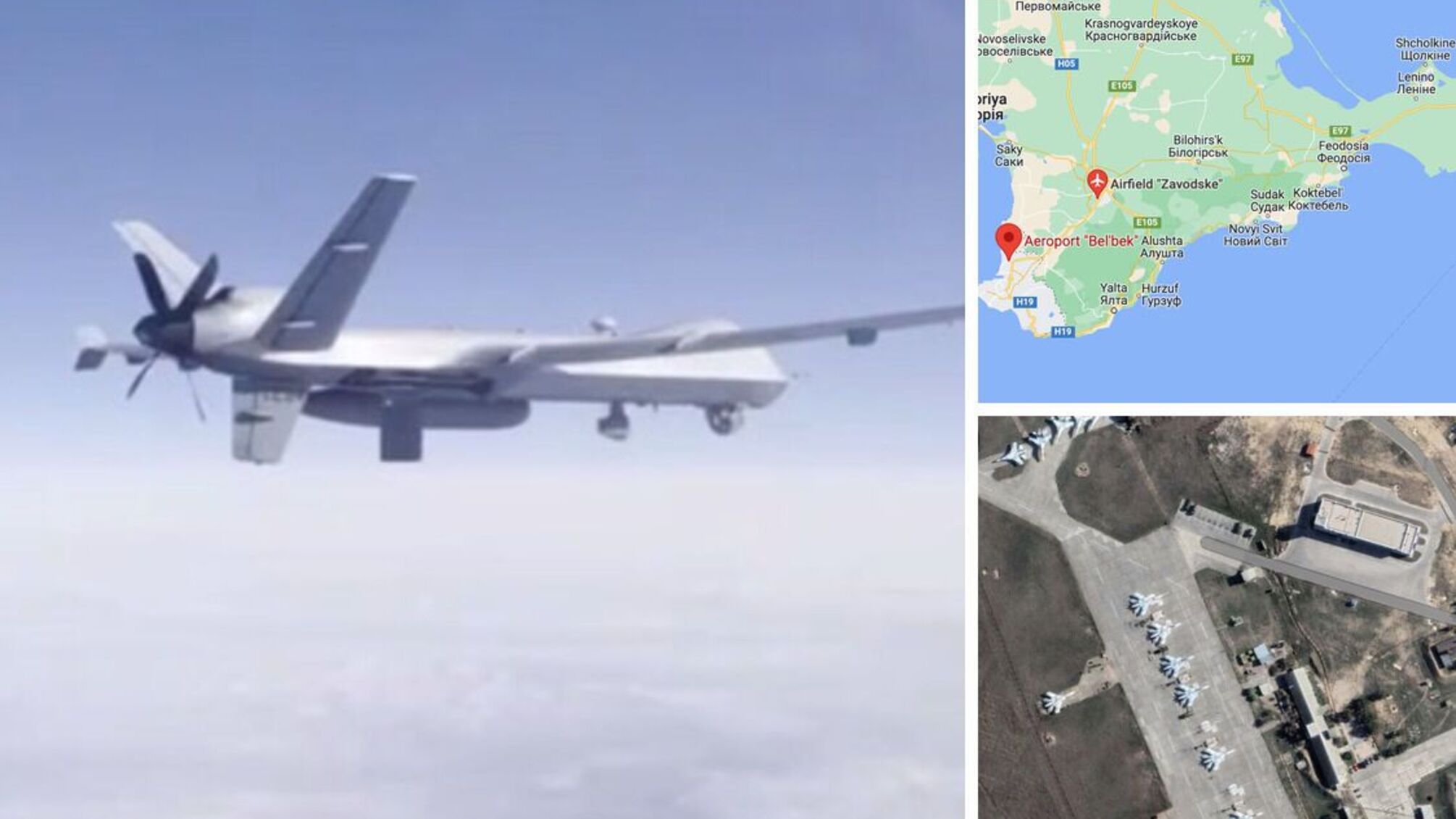 Взлетел с Бельбека: россияне похвастались кадрами пролета своего Су-27 возле американского MQ-9