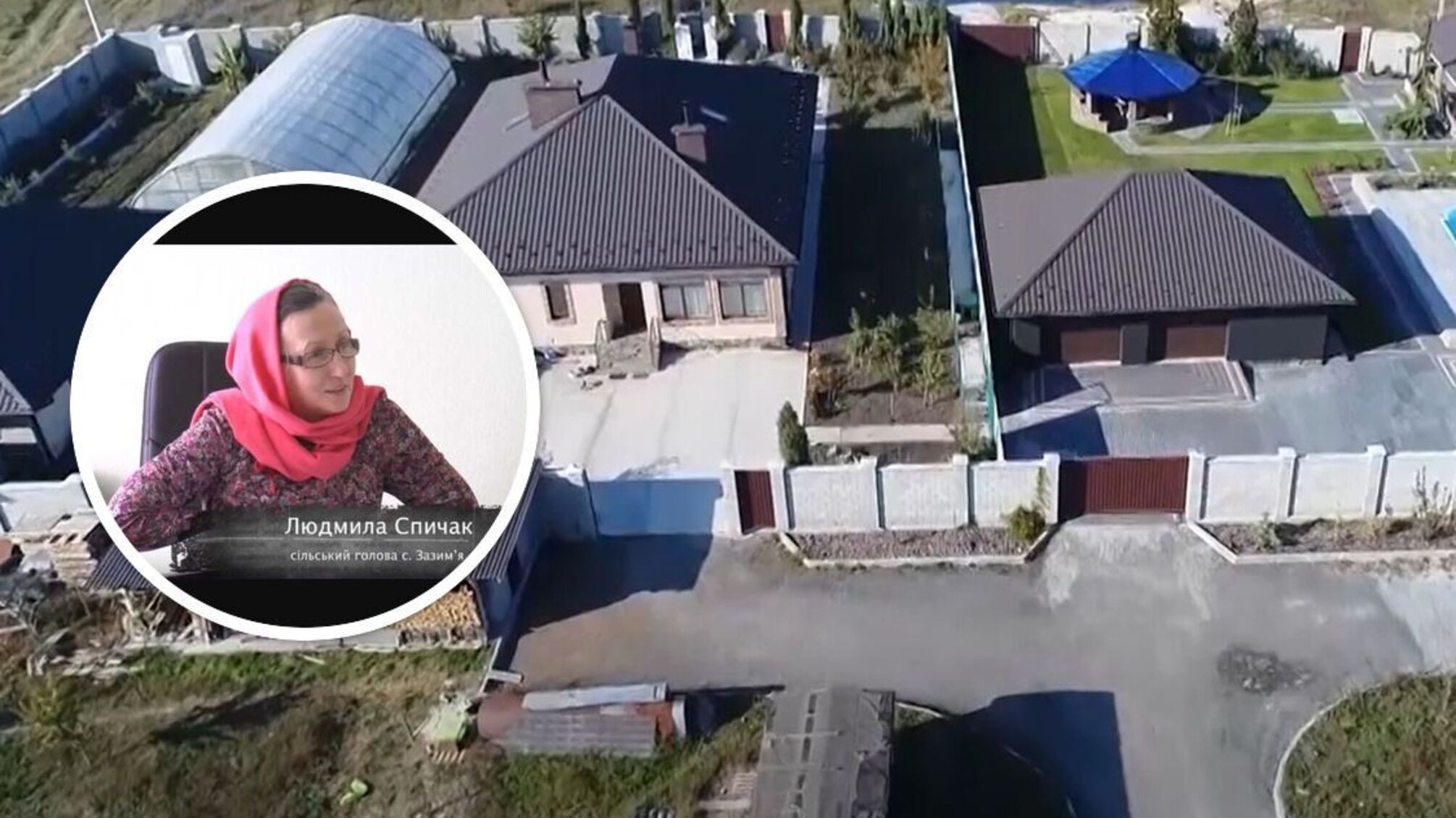Людмила Спичак и ее имение под Киевом