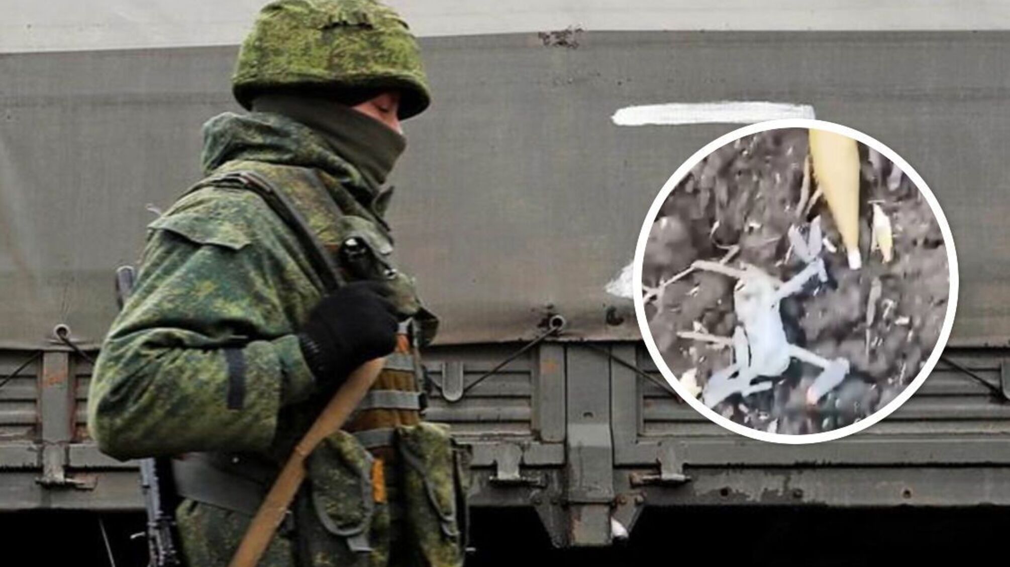 Военное снаряжение, которое взяли в атаку солдаты армии фр