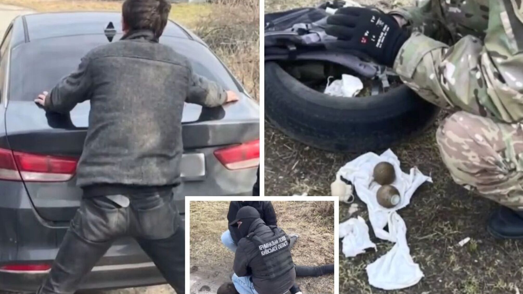 Полиция Киевщины провела спецоперацию по задержанию правонарушителя