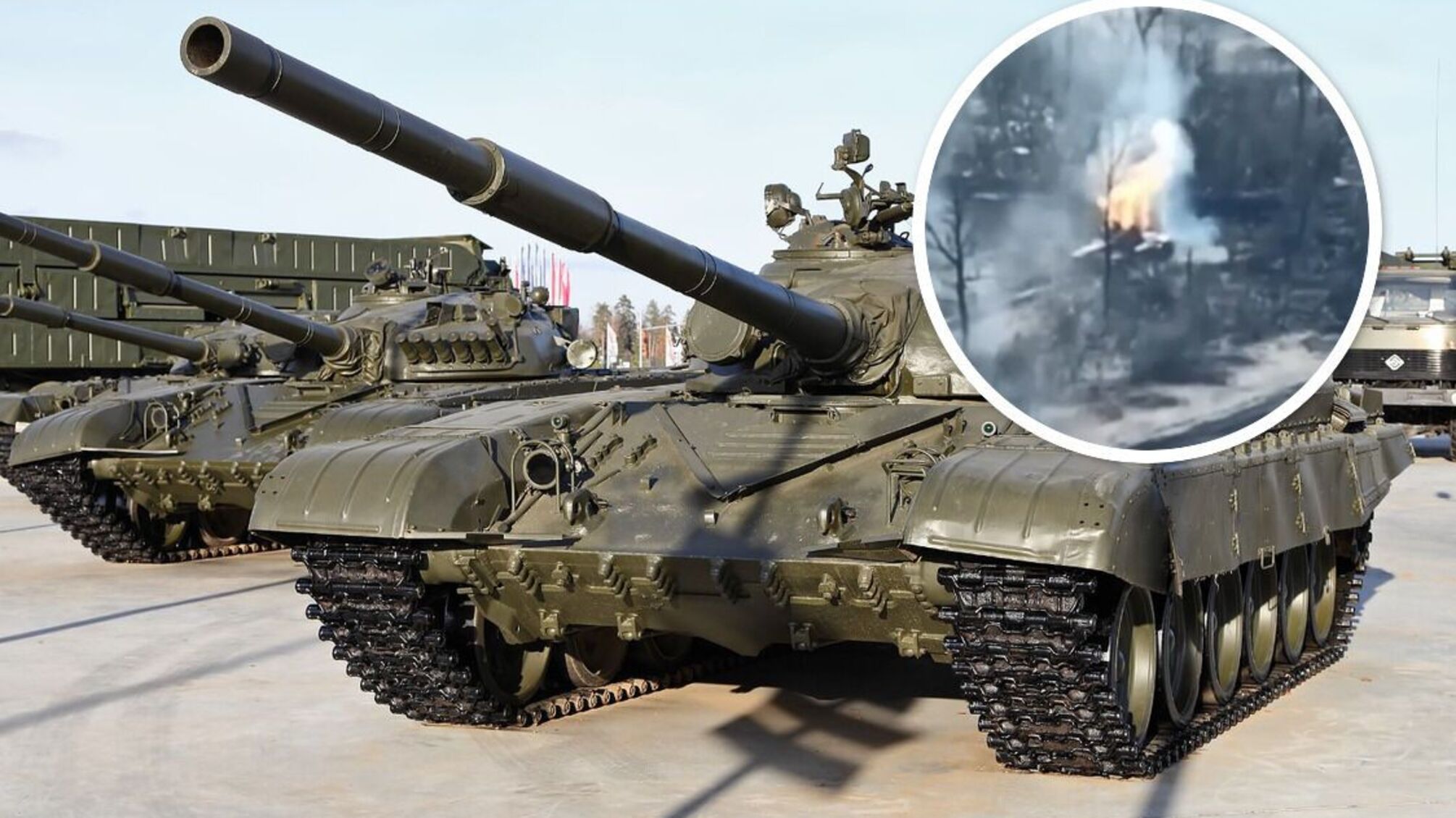 Танк армии рф загорелся под Авдеевкой в Донецкой области