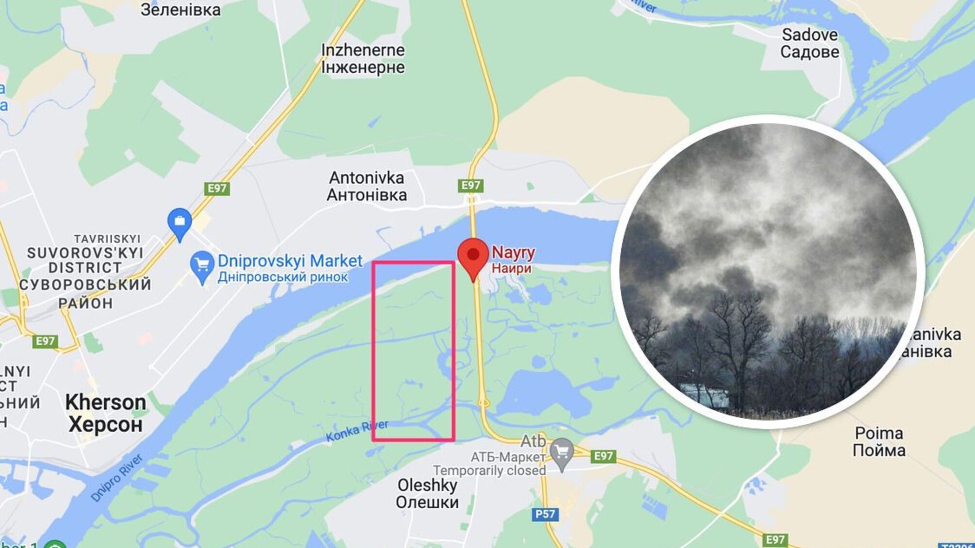 ВСУ 'накрыли' оккупантов на левобережных дачах напротив Херсона