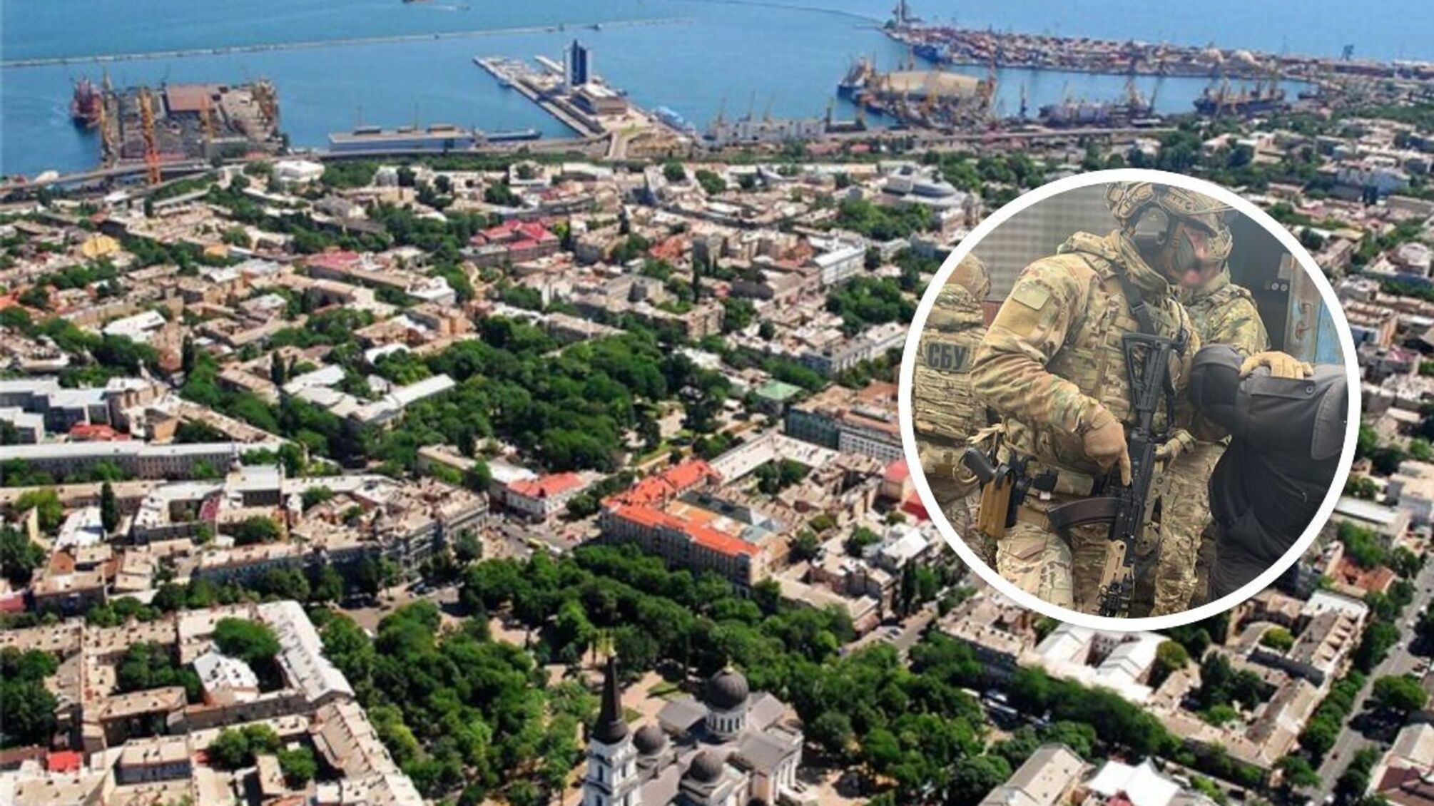 В Одесі СБУ викрила колаборнта, який коригував російські удари по місту