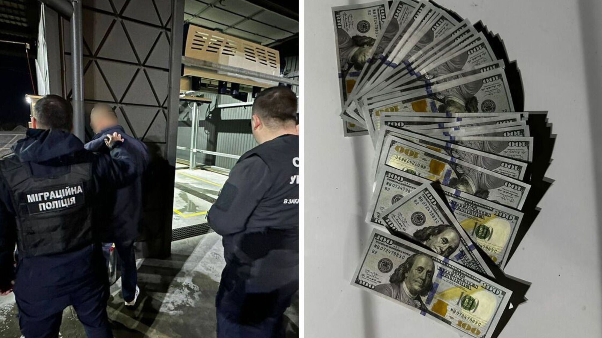 'Договаривался' с пограничником о переправе призывников через границу: на взятке 'поймали' преступника