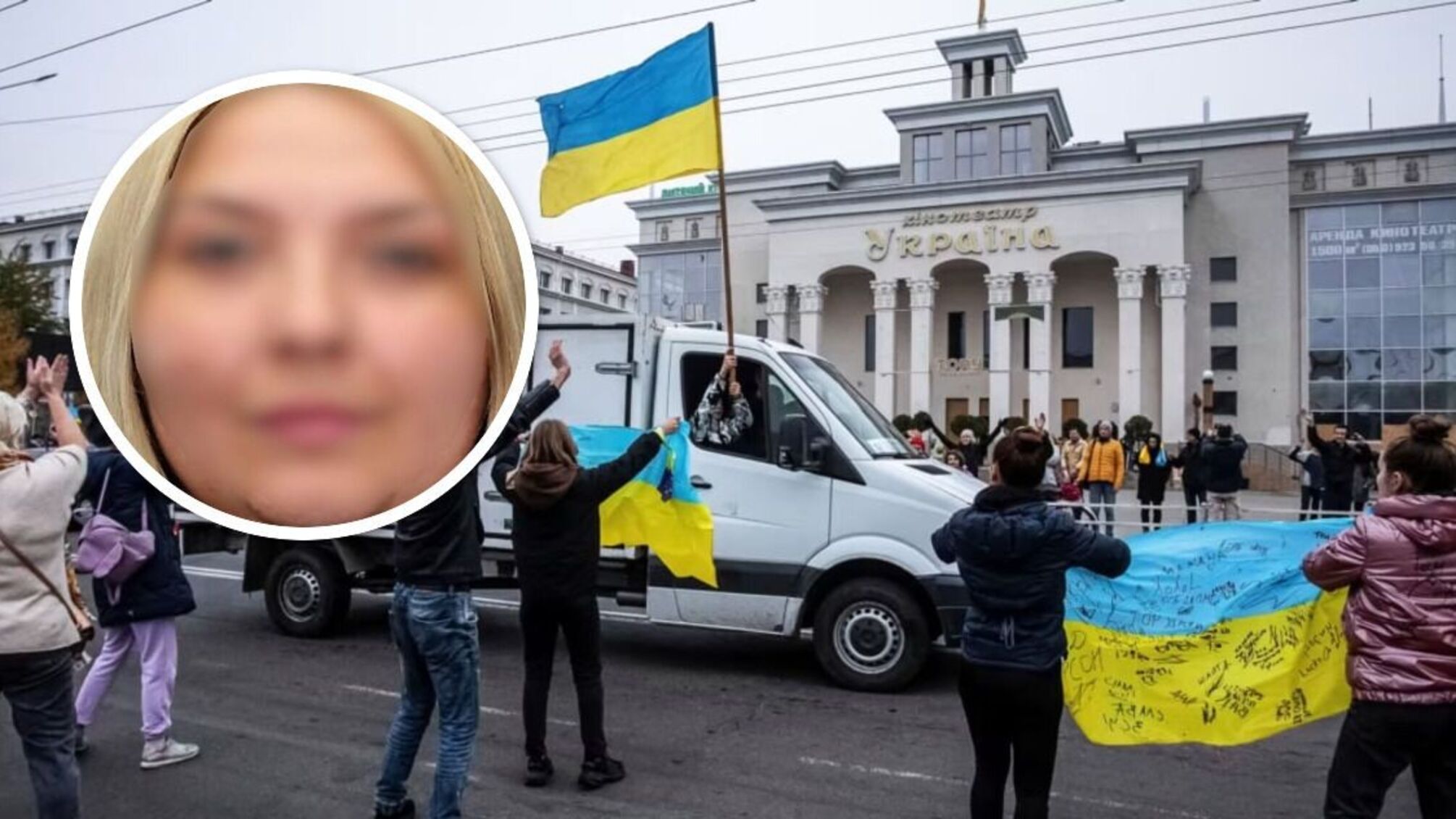 на Херсонщині підозрюється колишня доцентка, яка учила студентів за російською програмою
