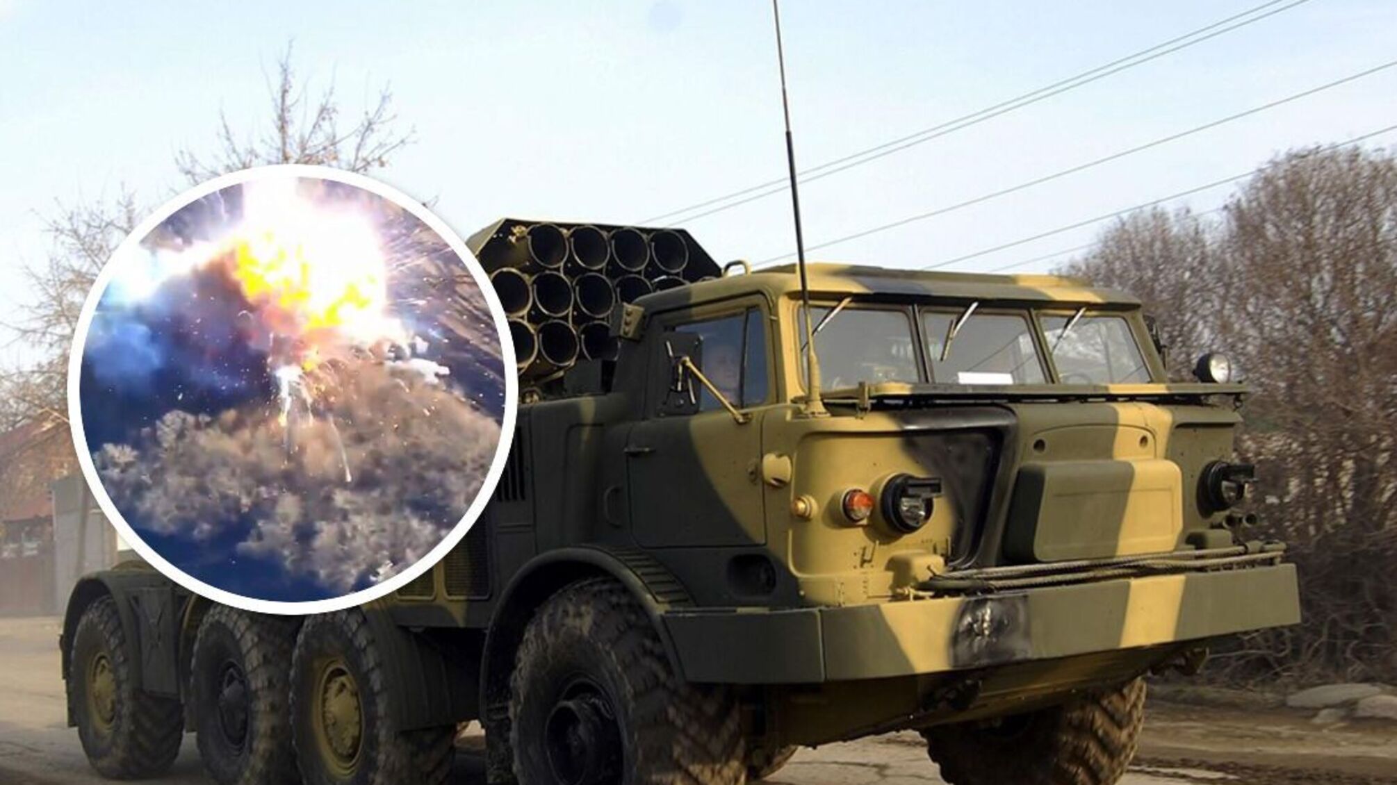 РСЗВ 'Ураган' армії рф: 'мінус' три - на Луганщині