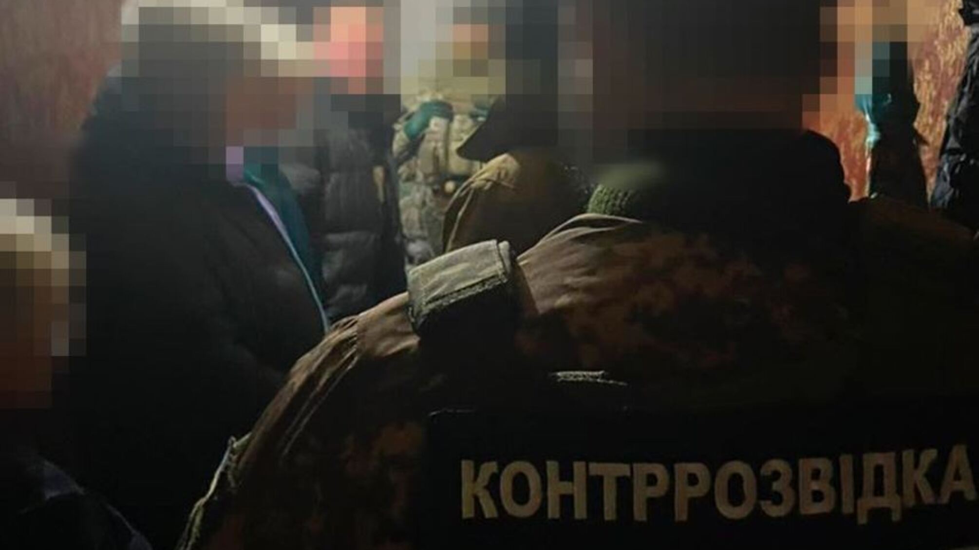 В Донецкой области разоблачили российскую агентурную группу