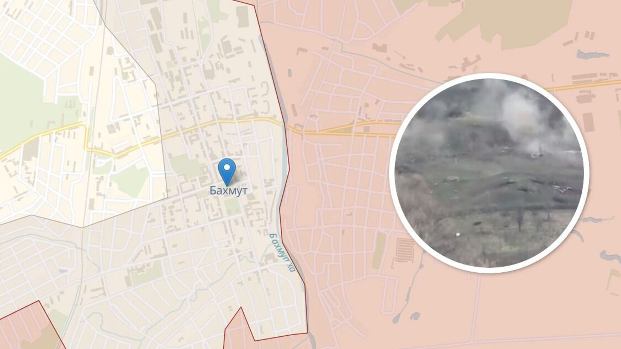 'Вагнеровцы' неудачно форсировали реку в центре Бахмута