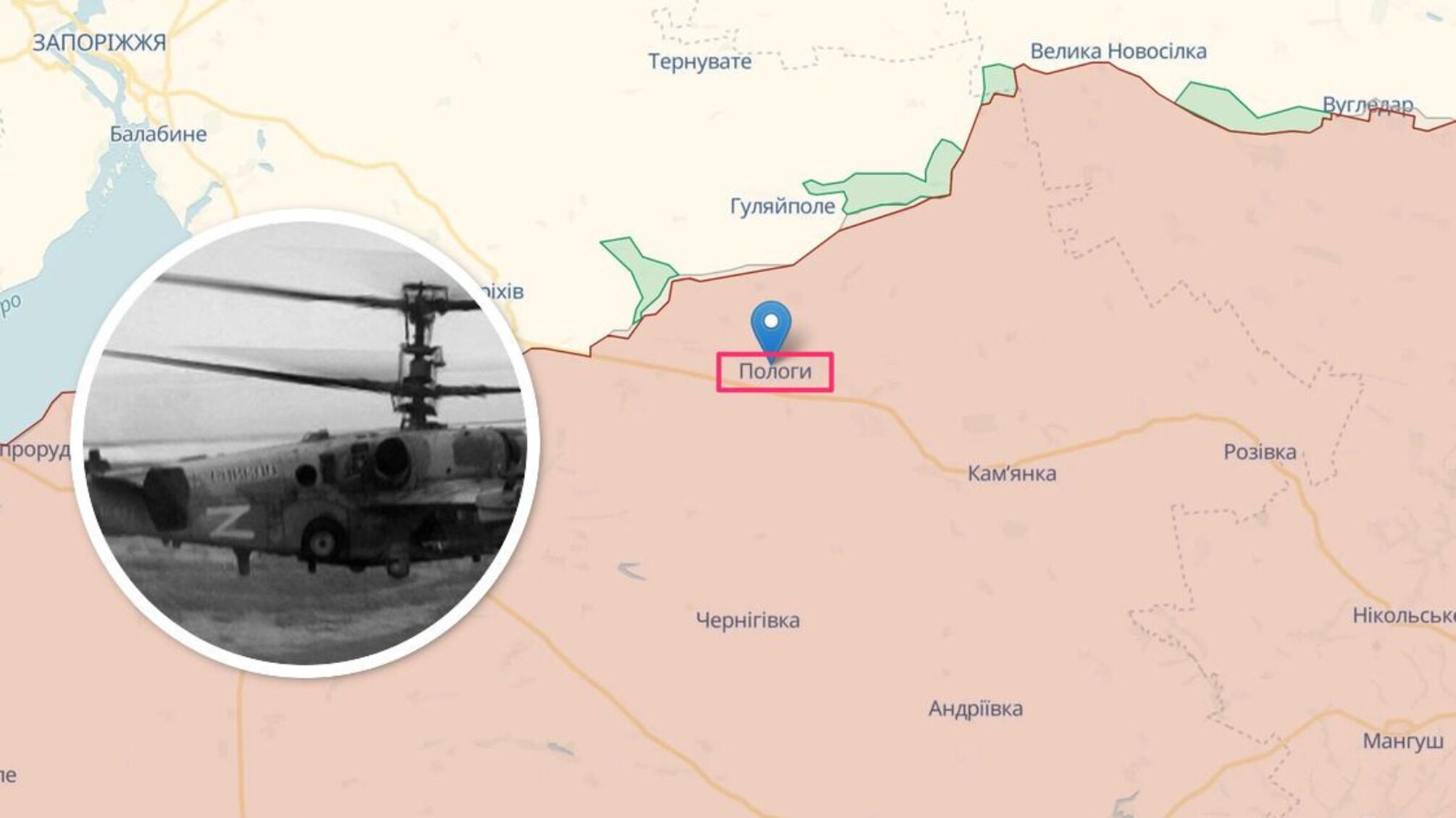 ВСУ уничтожили вражеский вертолет Ка-52 под Пологами на Запорожье: экипаж сгорел в воздухе