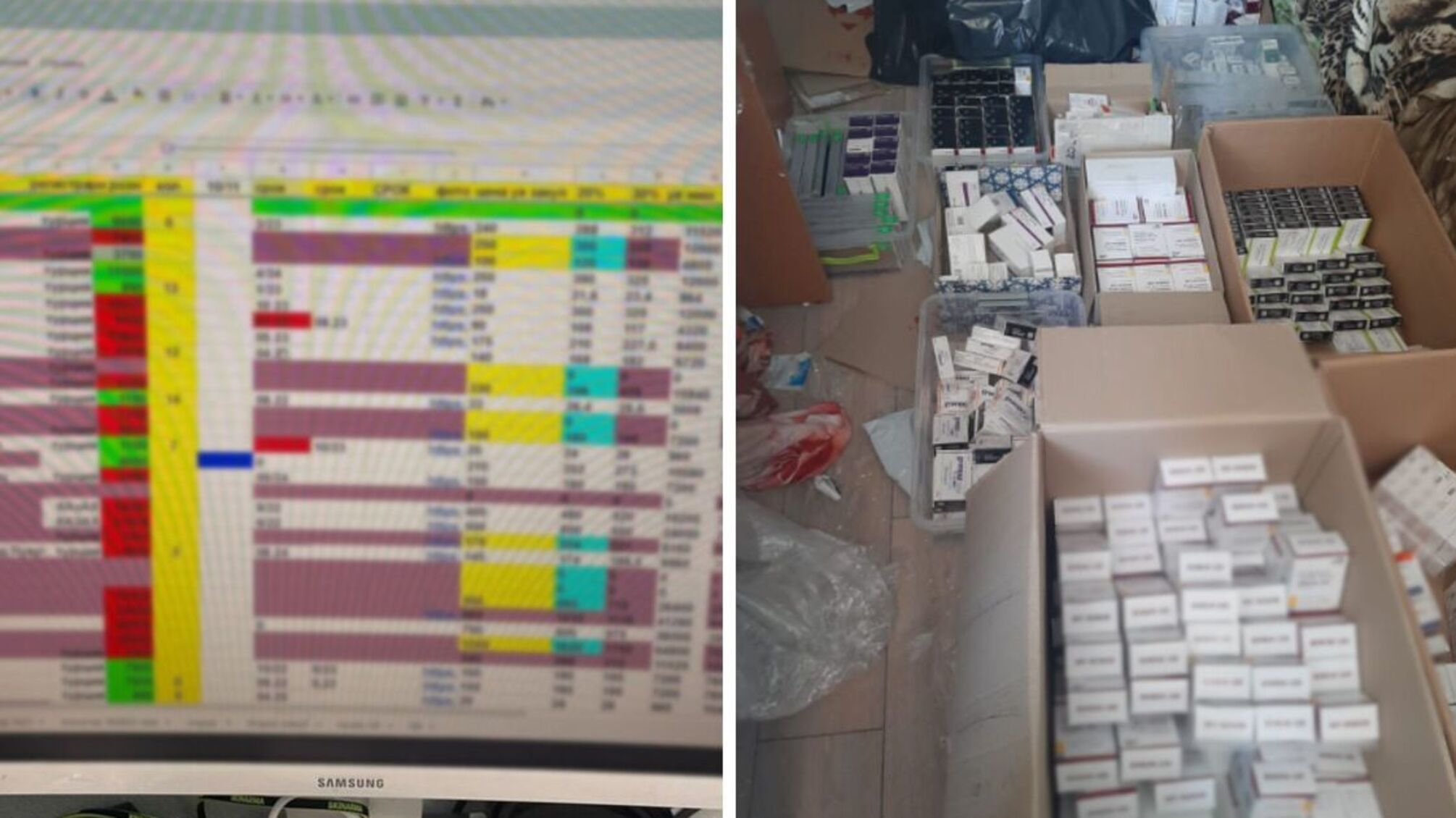 Поставляли в Украину фальсифицированные лекарства для онкобольных: ликвидирован международный канал