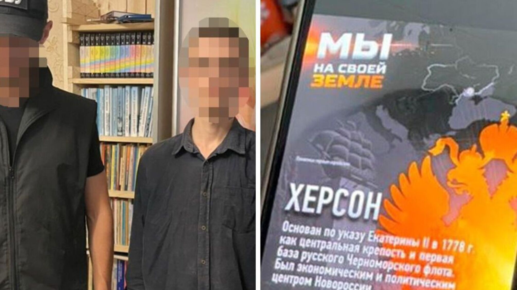 Подавав війну як визволення країни від нацистів: до 6 років за ґратами засуджено прикарпатця-колаборанта