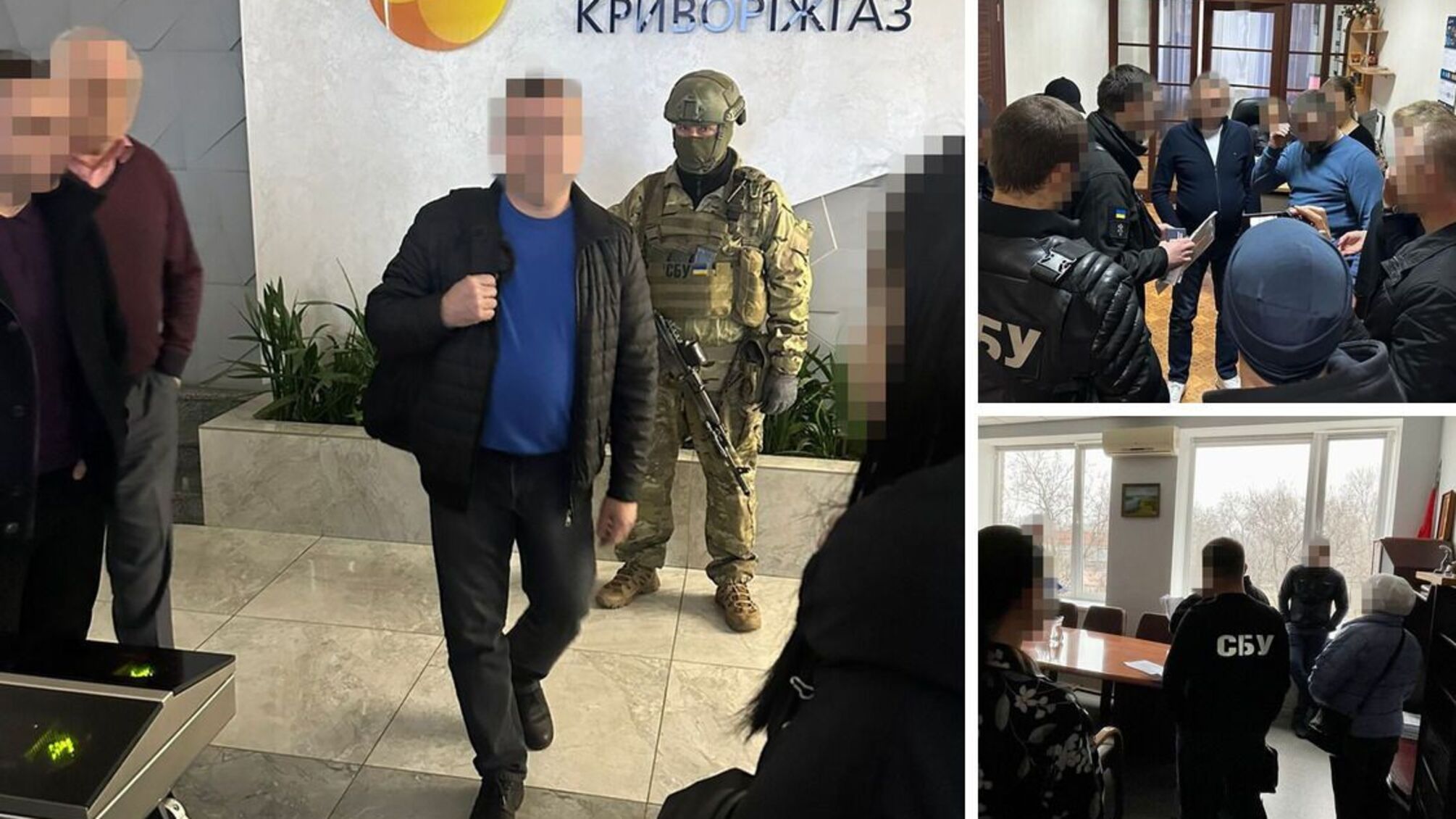 Разворовали государственное голубое топливо на миллиарды гривен: СБУ и БЭБ разоблачили 16 облгазов