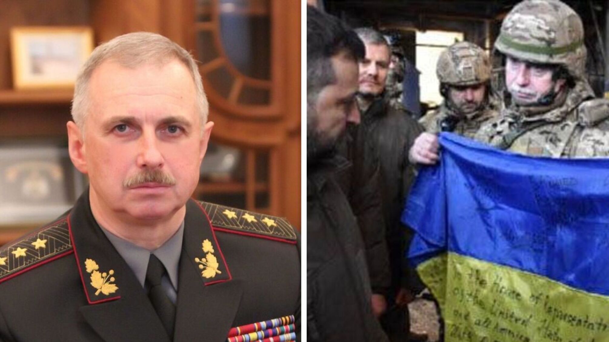 Генерал Коваль