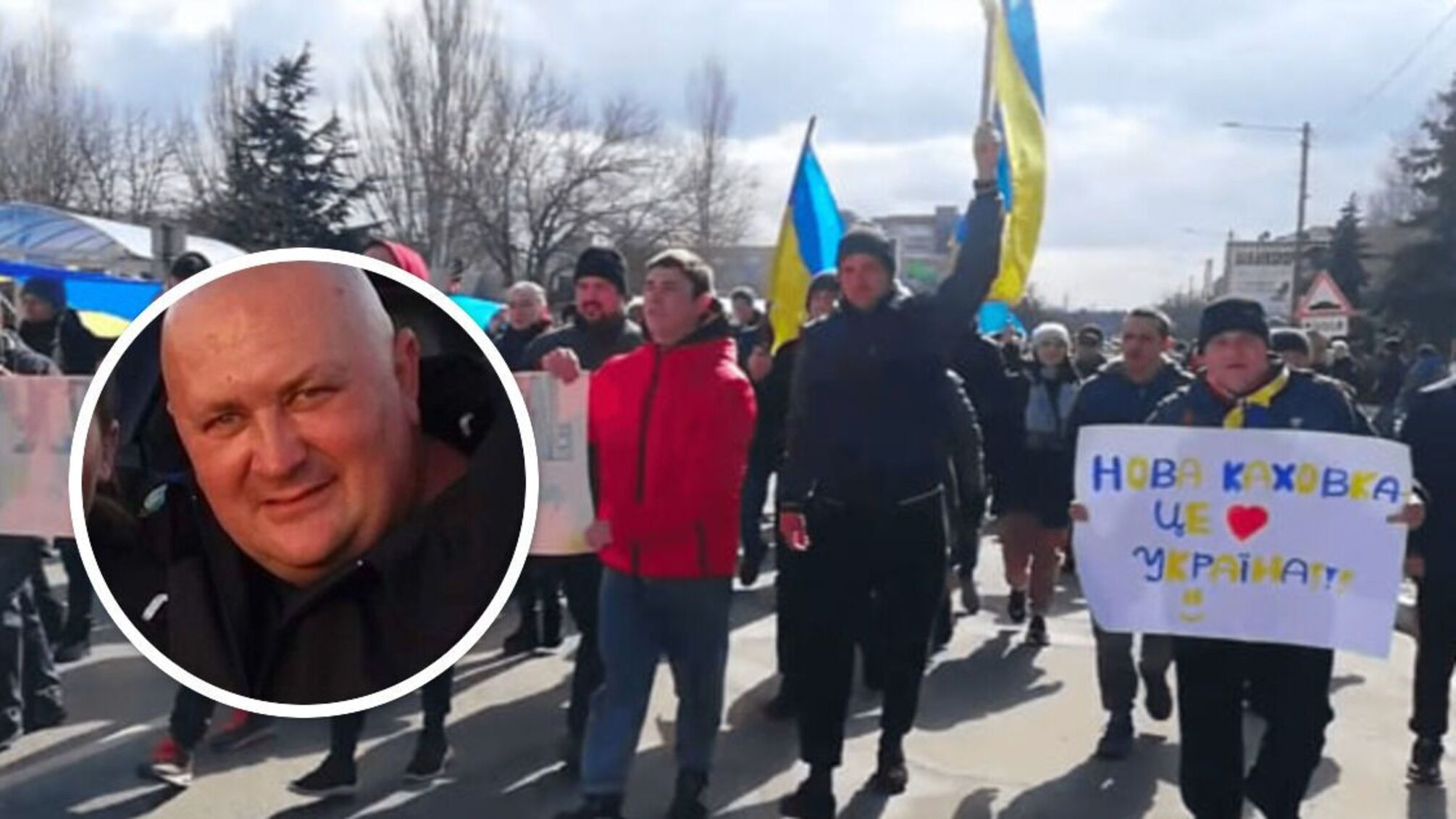 В Херсонской области — погиб коллаборант Сергей Москаленко