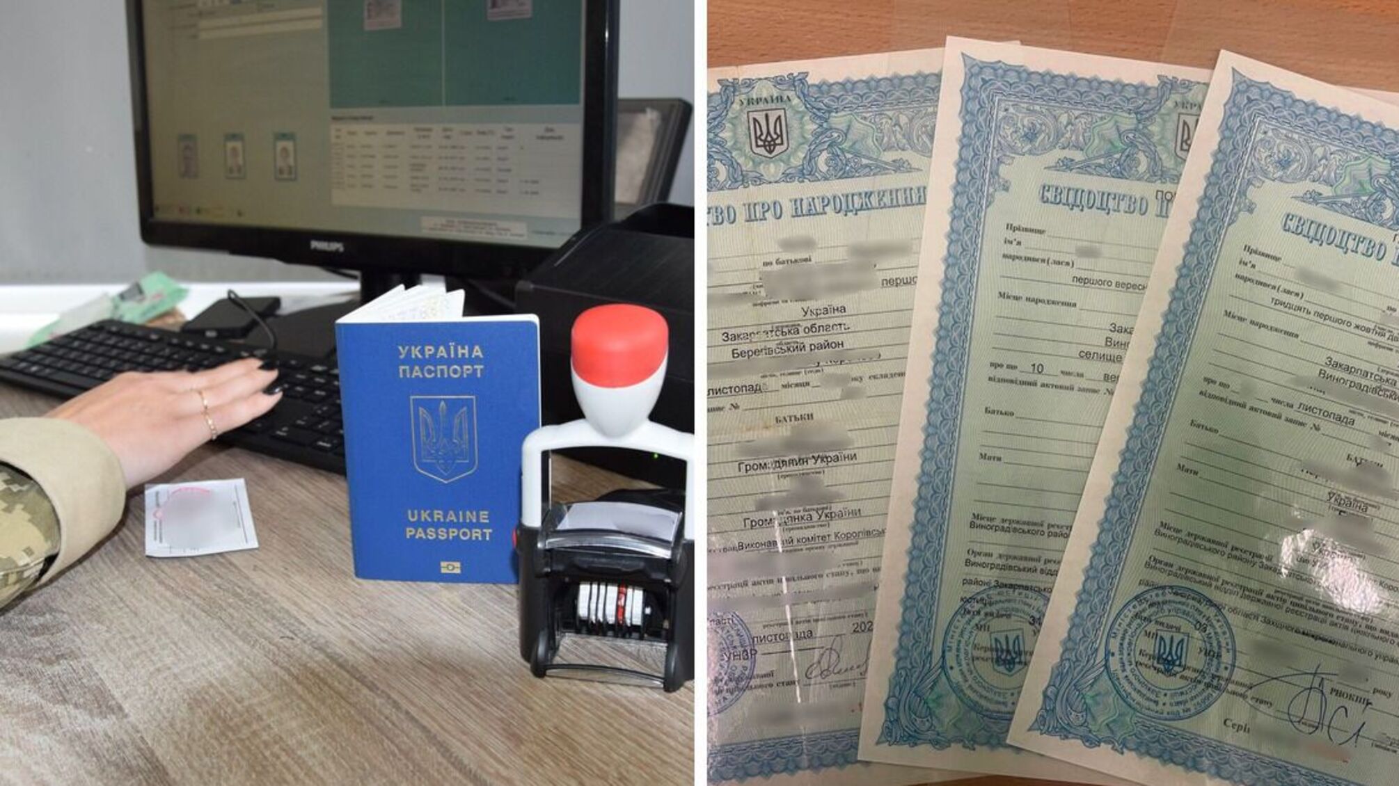 Пограничники поймали 'уклониста', который 'одолжил' ребенка, чтобы уехать за границу