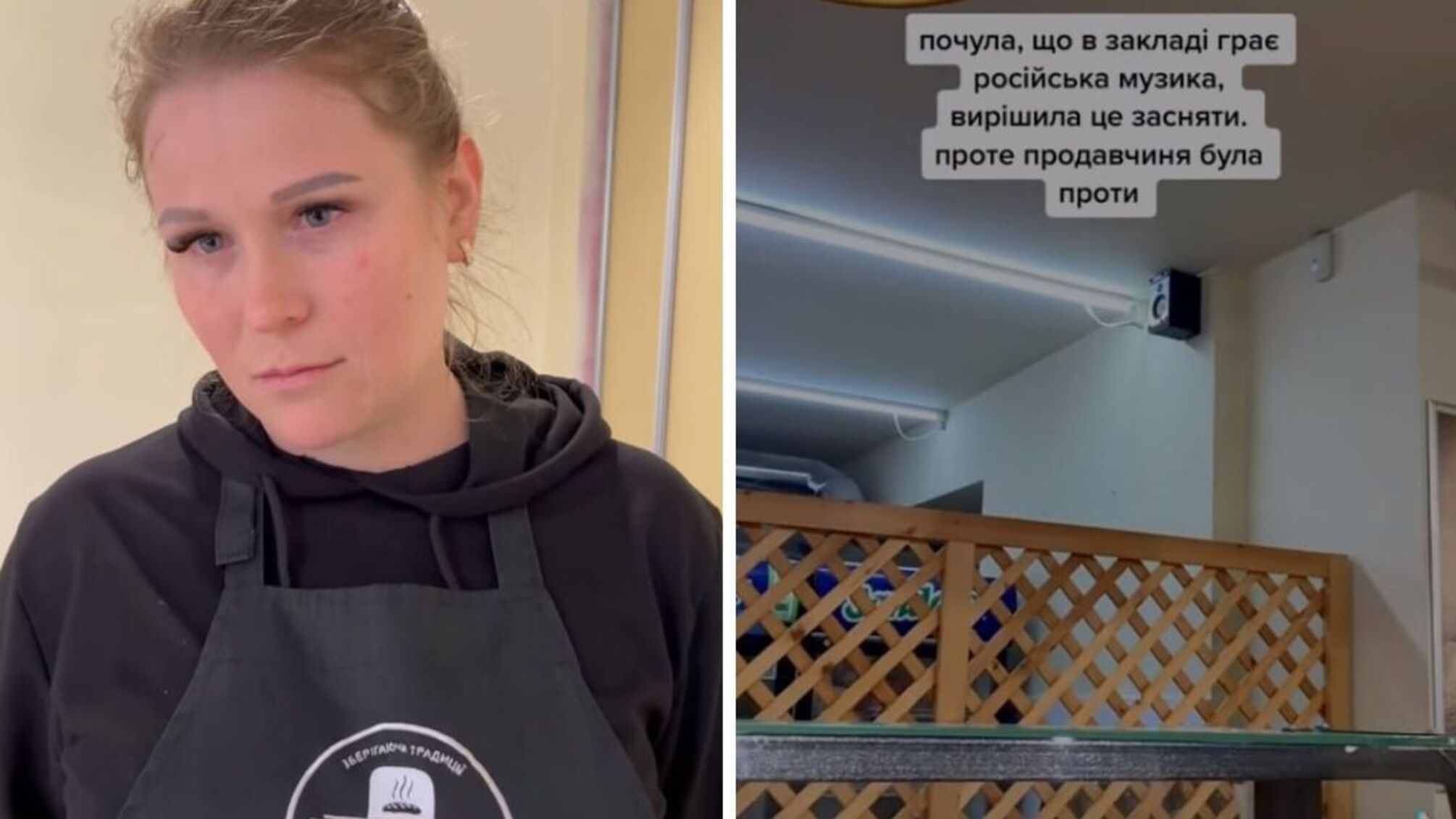В Одессе продавщица пекарни отказалась обслуживать клиентку на украинском языке