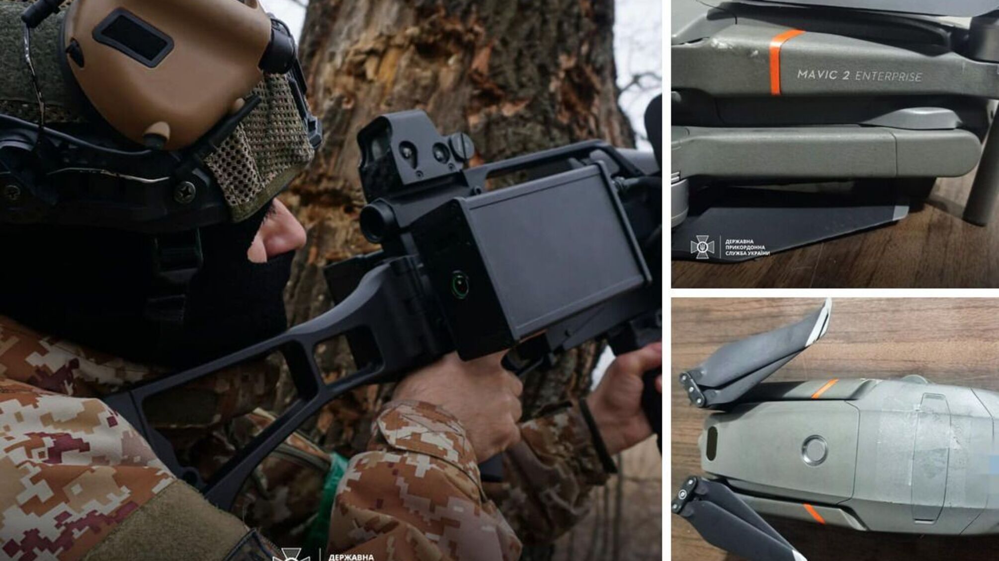 В Луганской области пограничники обезвредили вражеский БПЛА с тепловизором DJI Mavic