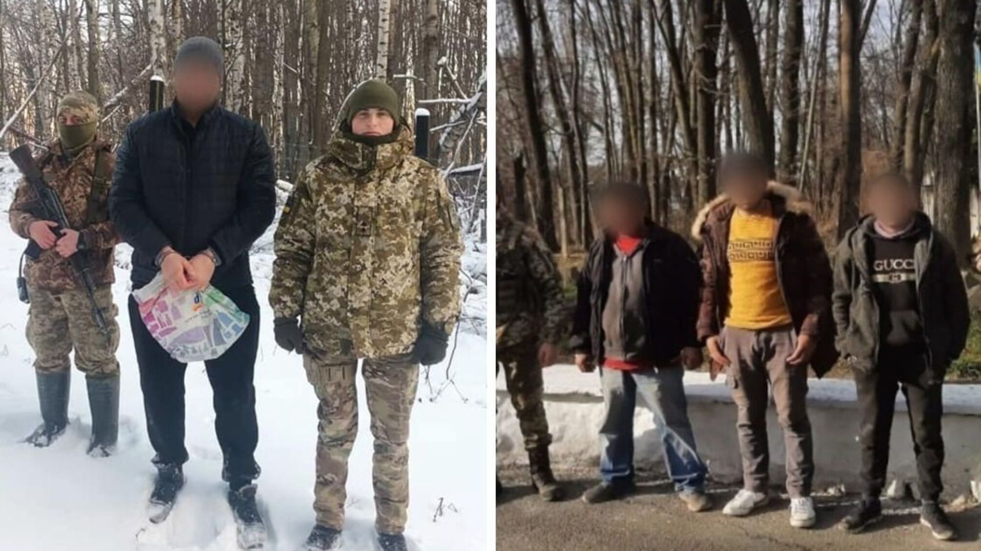 Убегал горами в Словакию: на границе задержаны еще 4 'ухилянта'