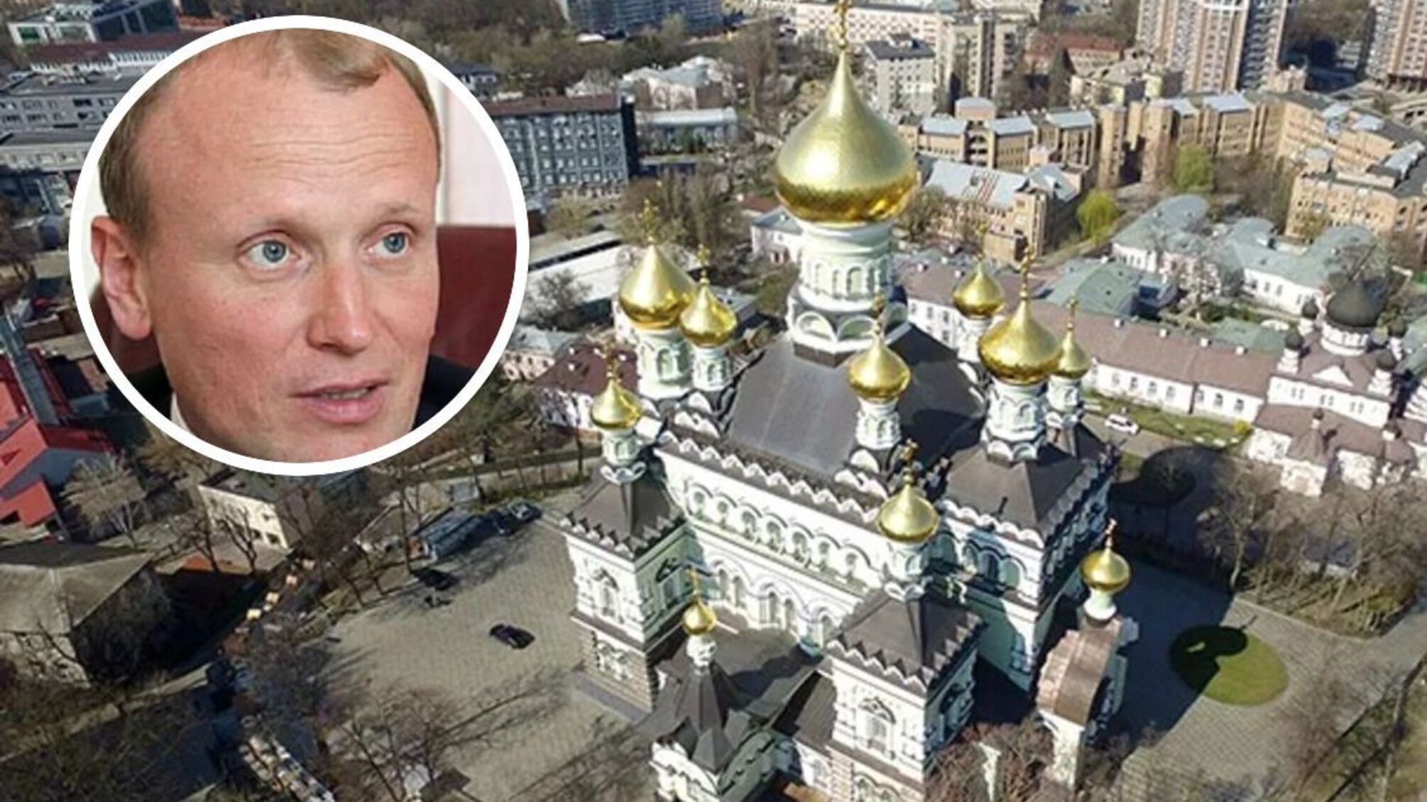 Ексбанкір Омельяненко створив осередок 'руського міру' в київському монастирі?