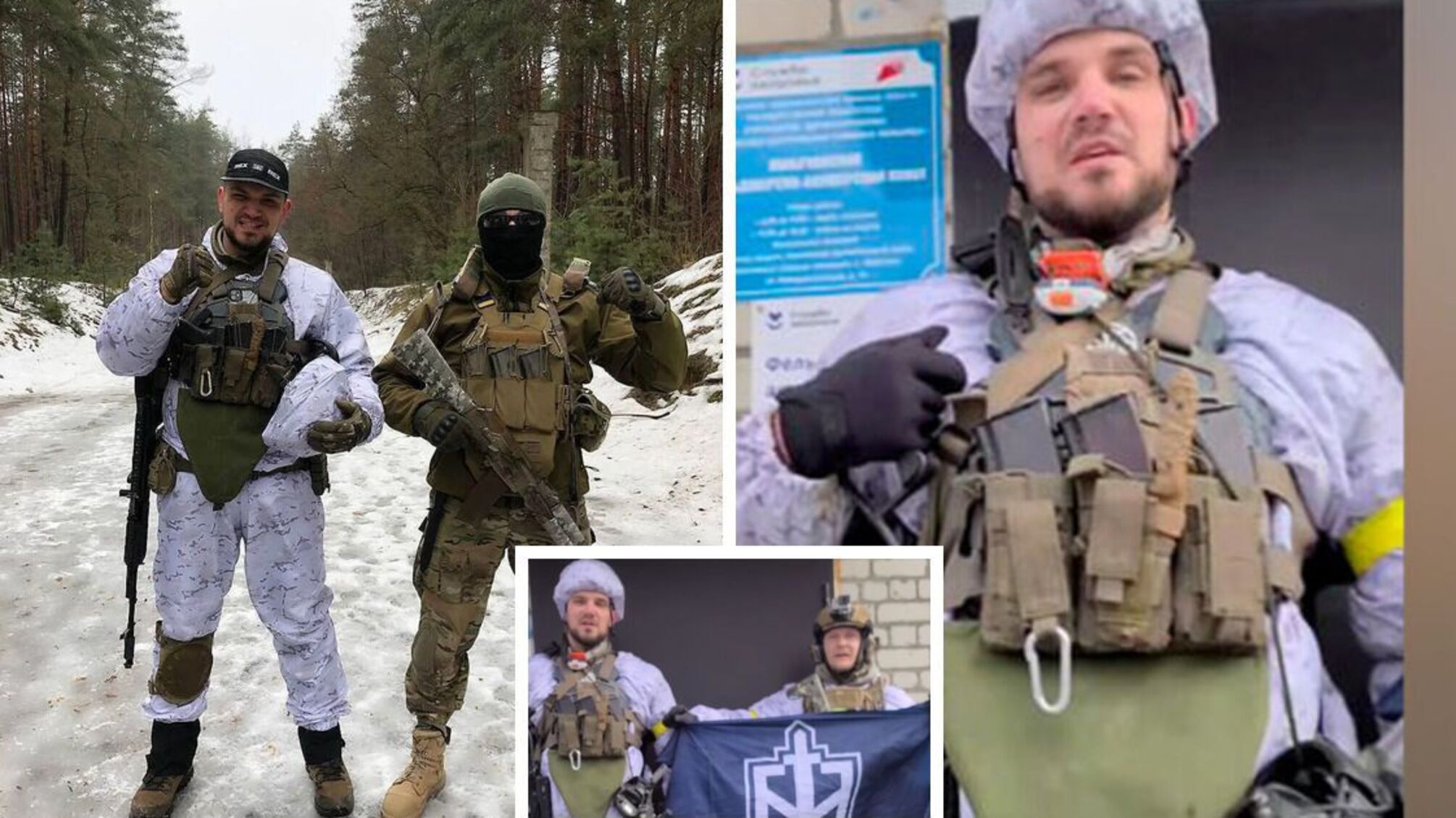 Брянская область: 'Русский Добровольческий Корпус' взял на себя ответственность, путин разразился угрозами