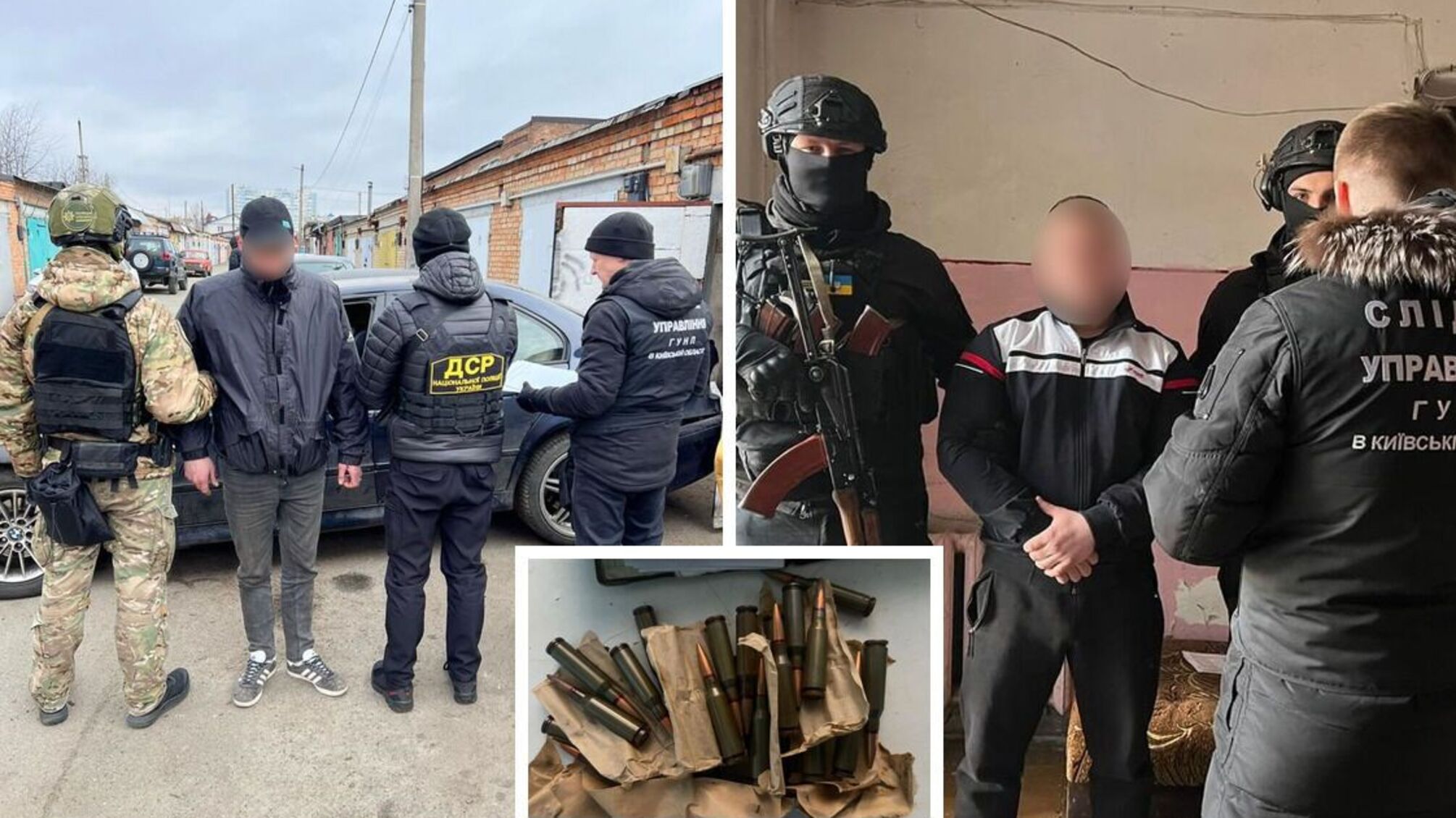 Продавали опасные наркотические средства и психотропные вещества: в Киевской области перекрыт канал сбыта оружия и наркотиков